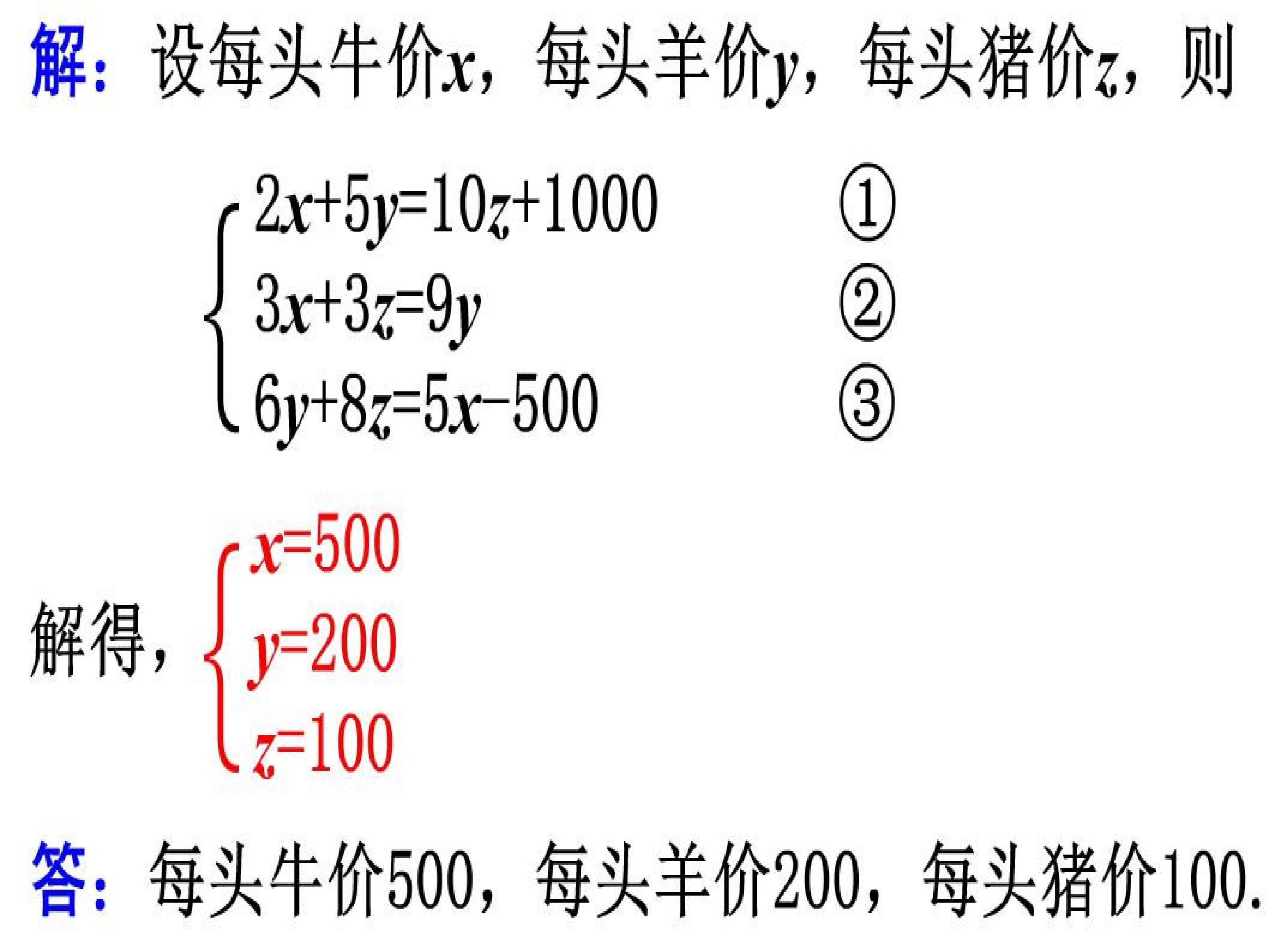 37.jpg