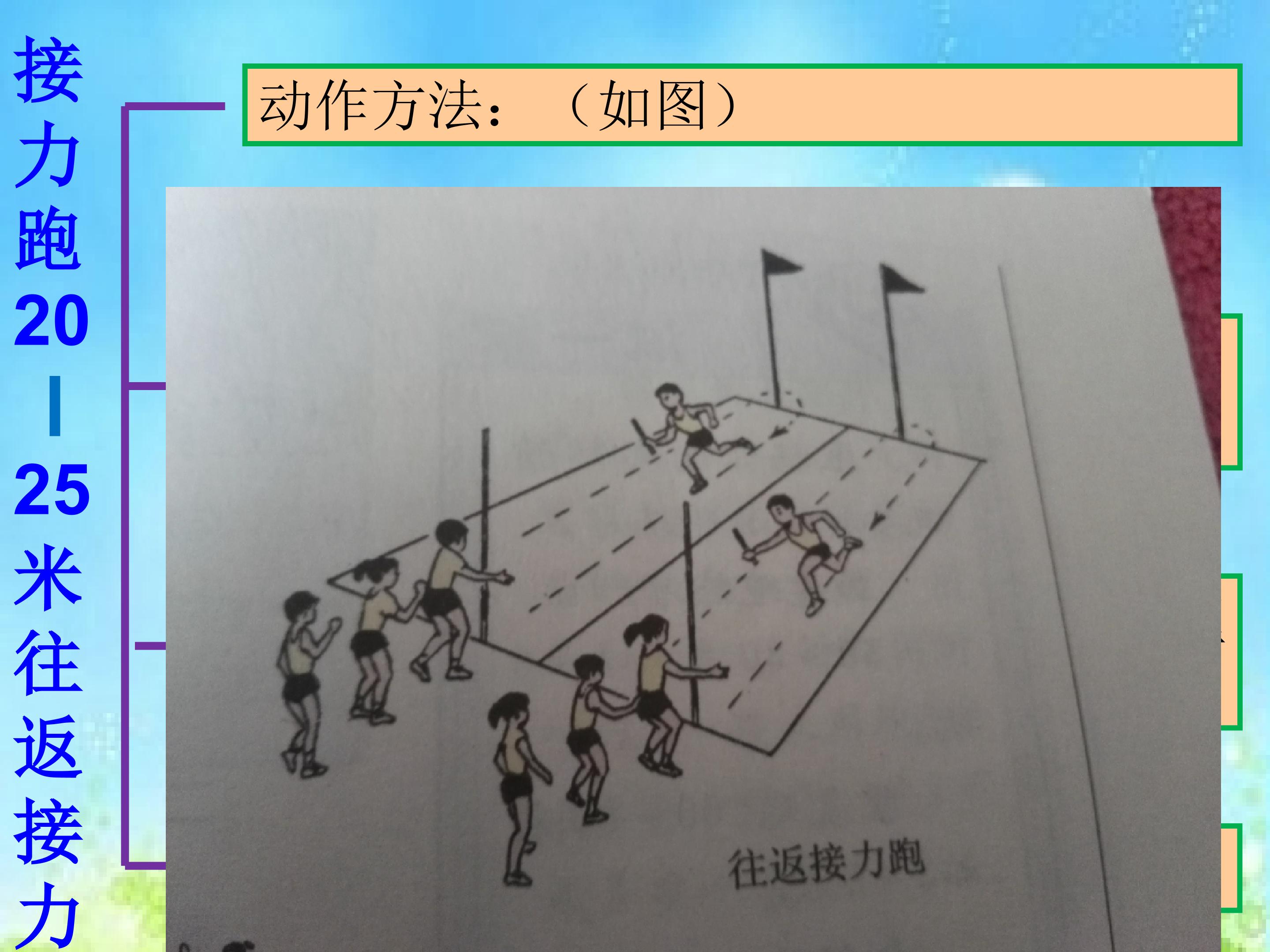 19.jpg