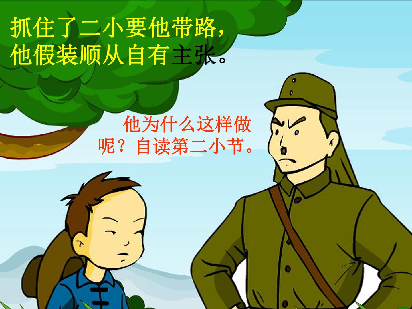 6.jpg