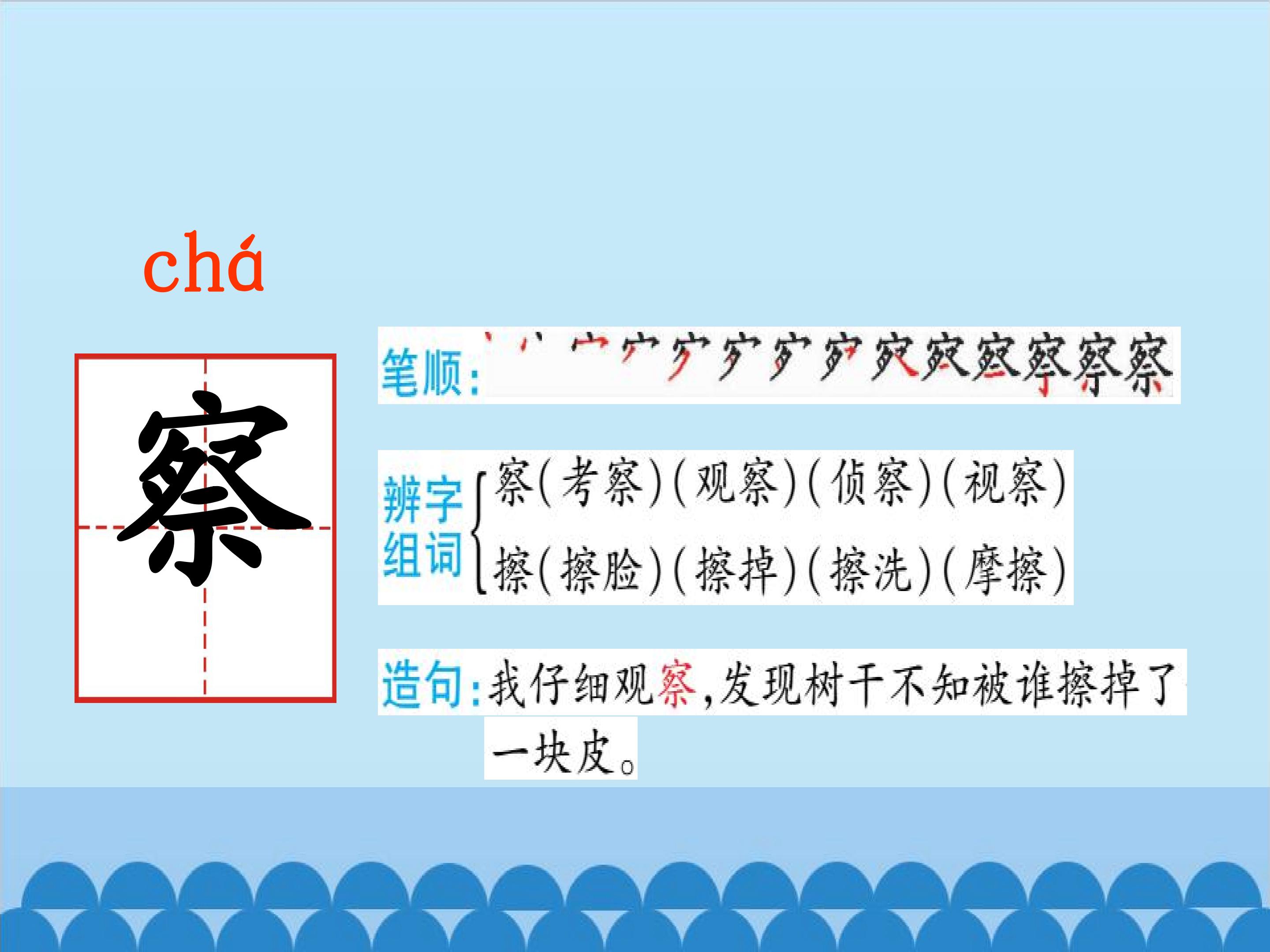 13.jpg