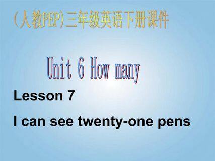 How many