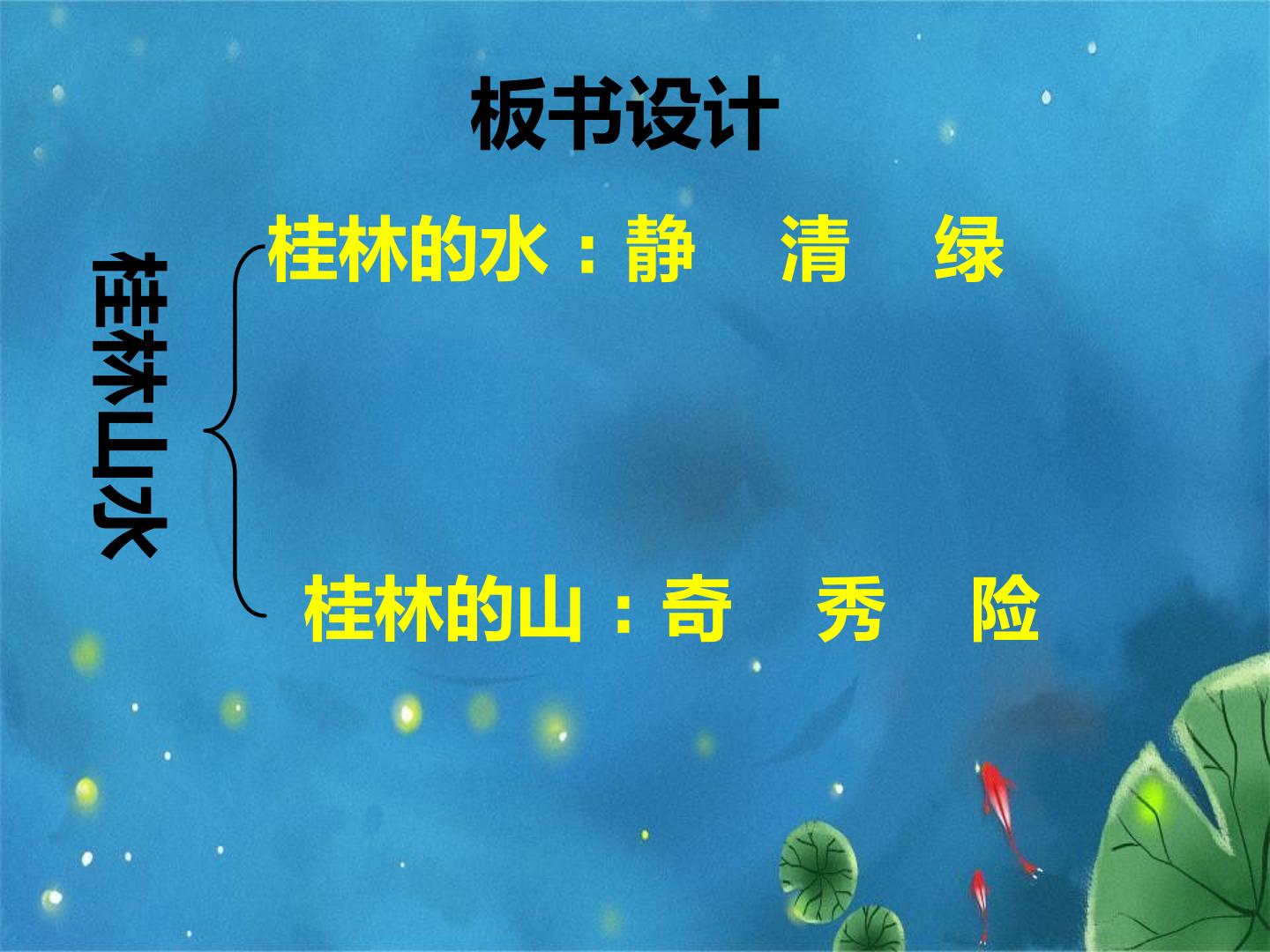 45.jpg