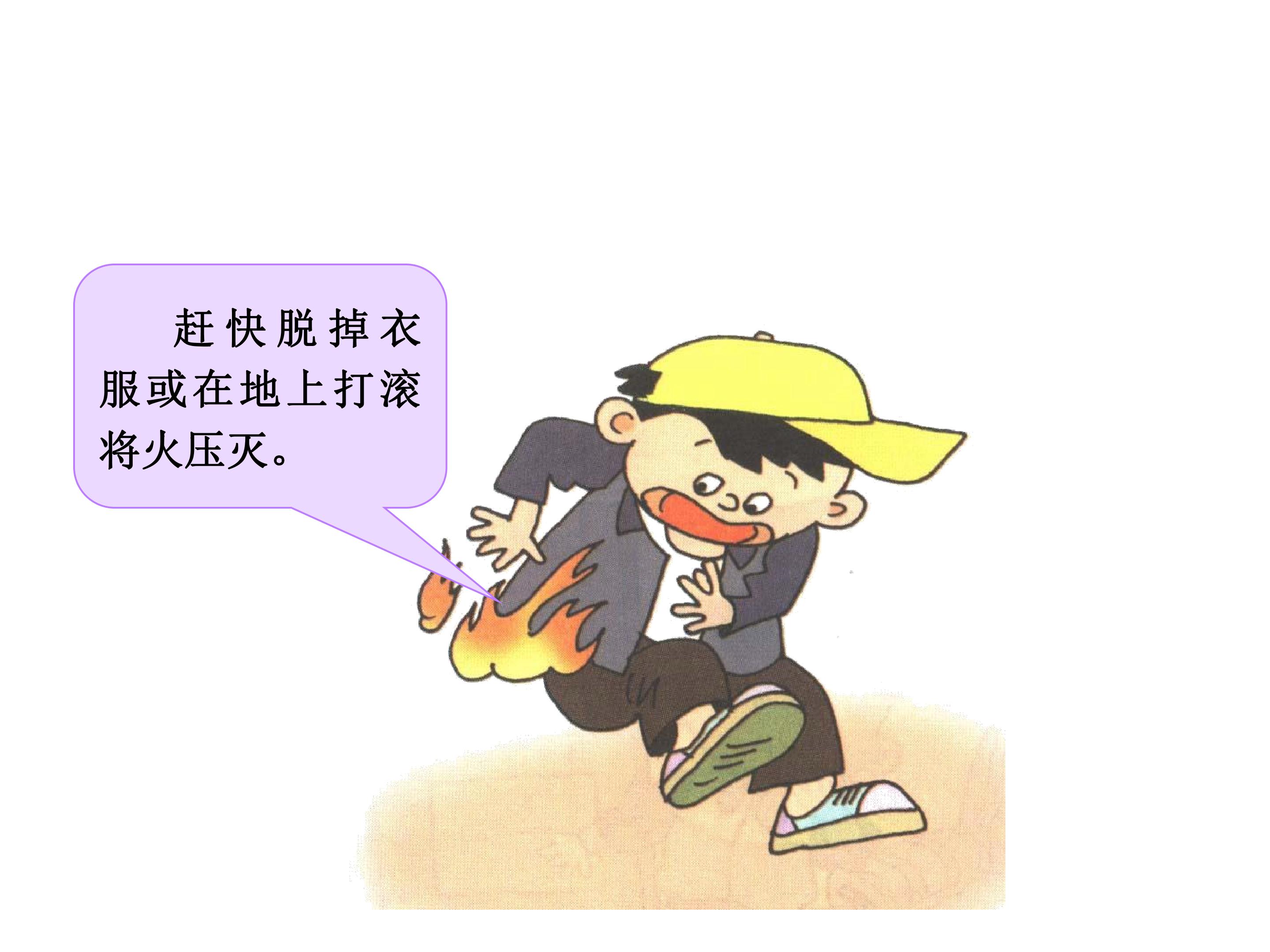 14.jpg
