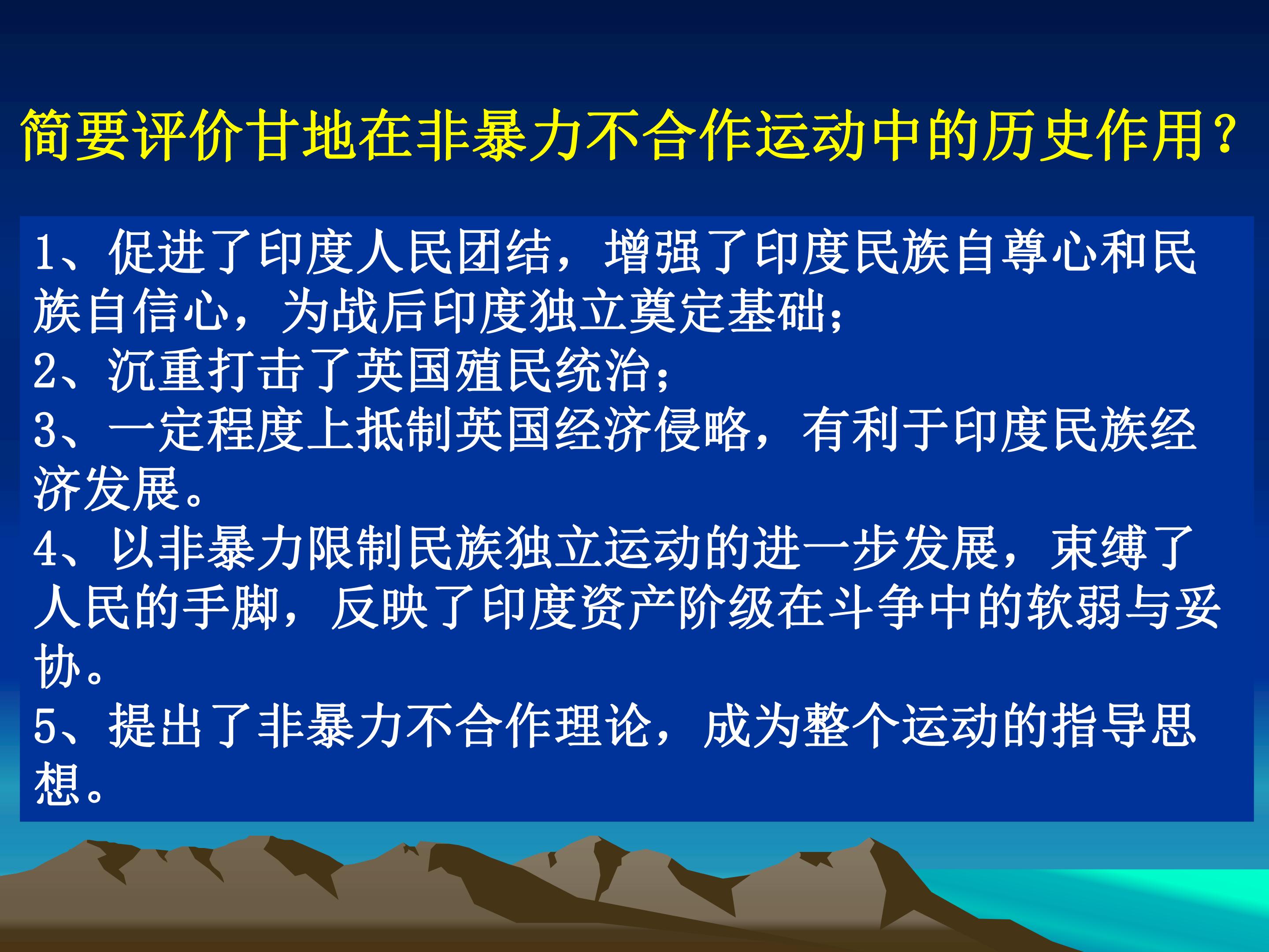 57.jpg