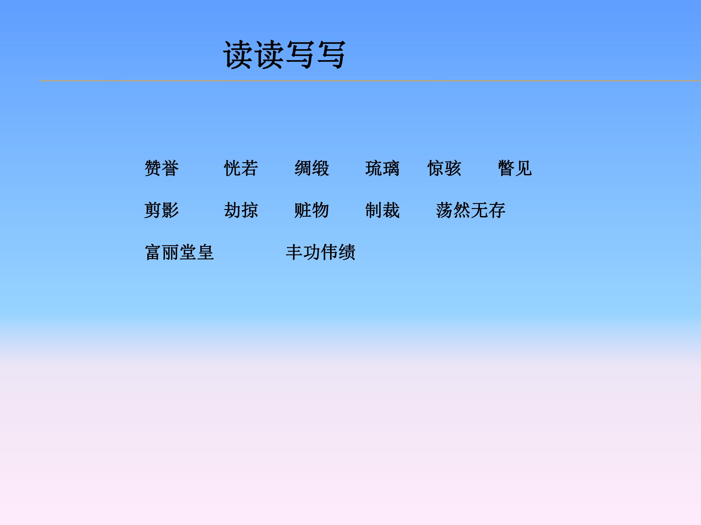 17.jpg