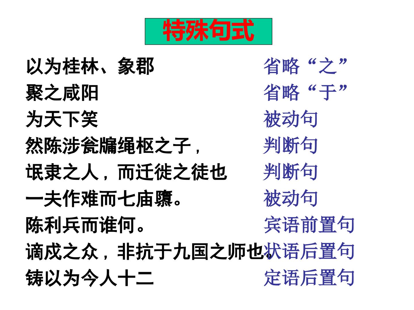 73.jpg