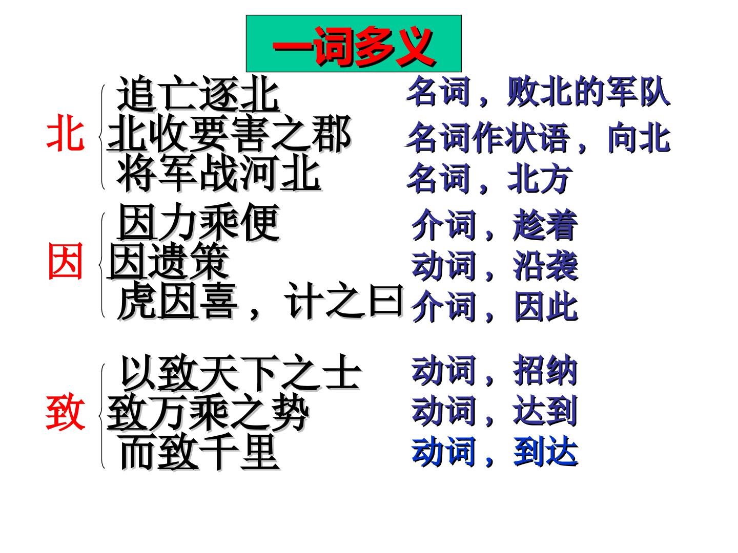 74.jpg