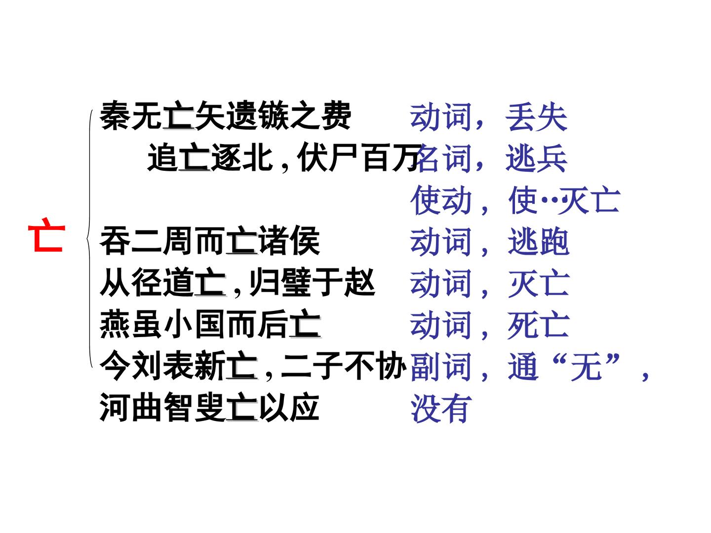 75.jpg
