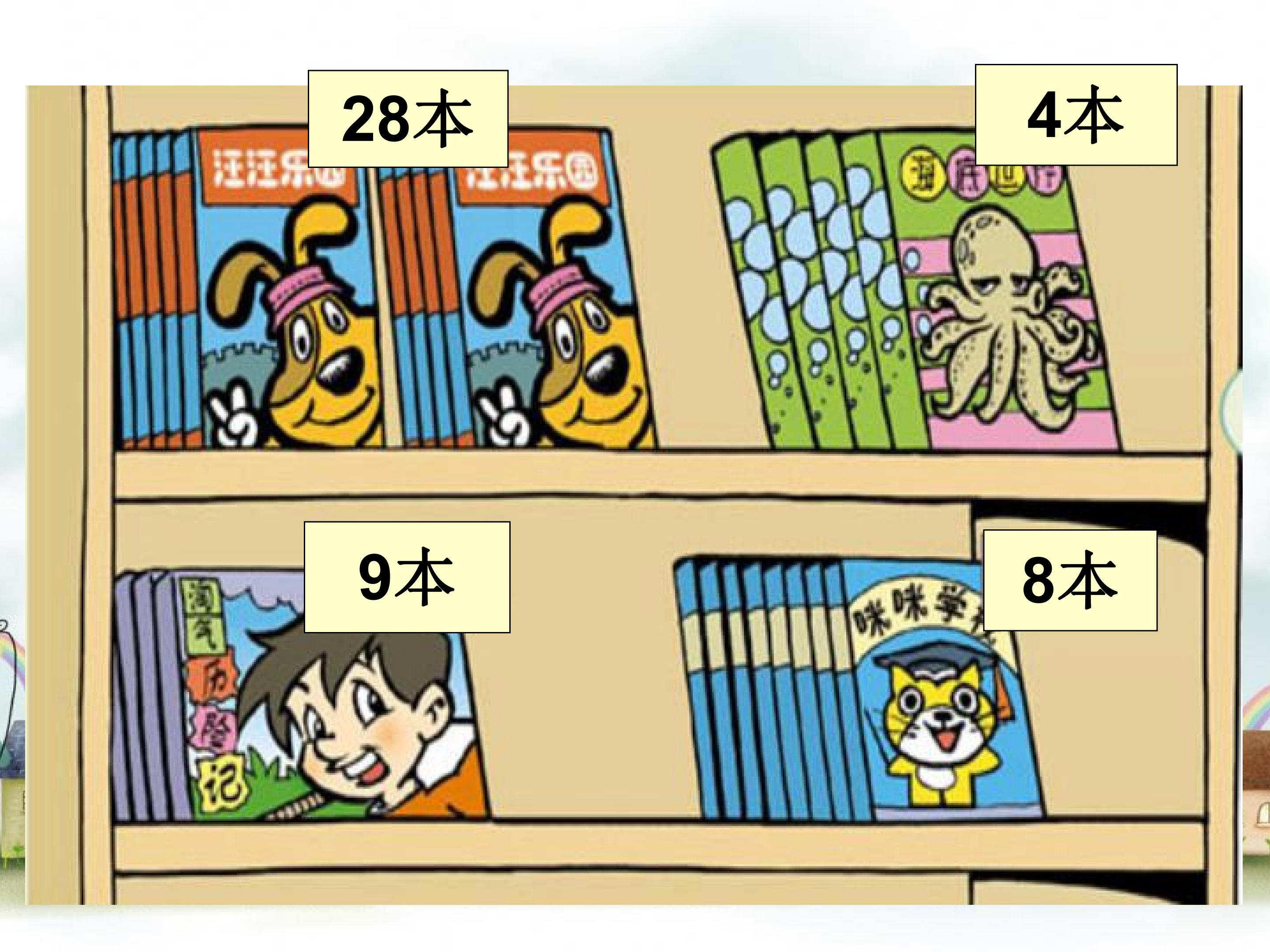 5.jpg