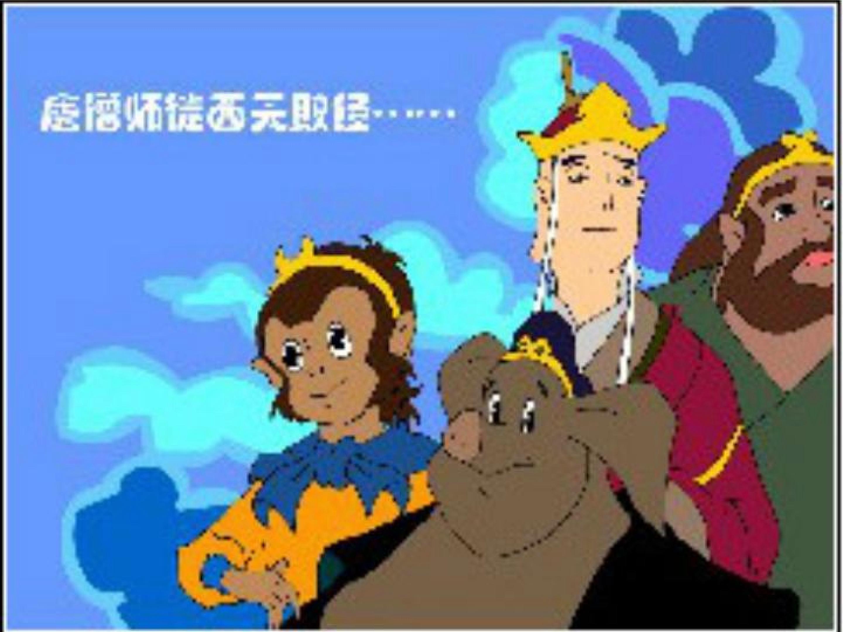 2.jpg