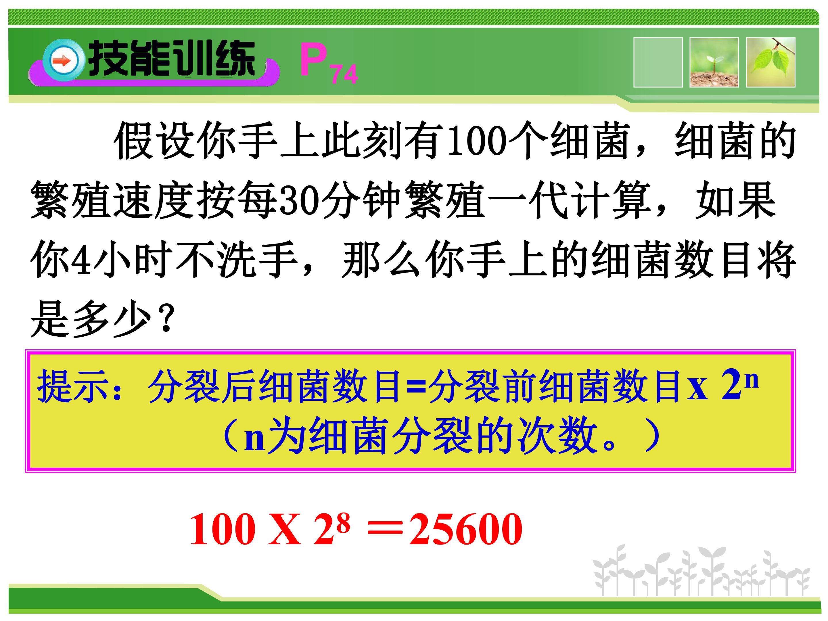 30.jpg