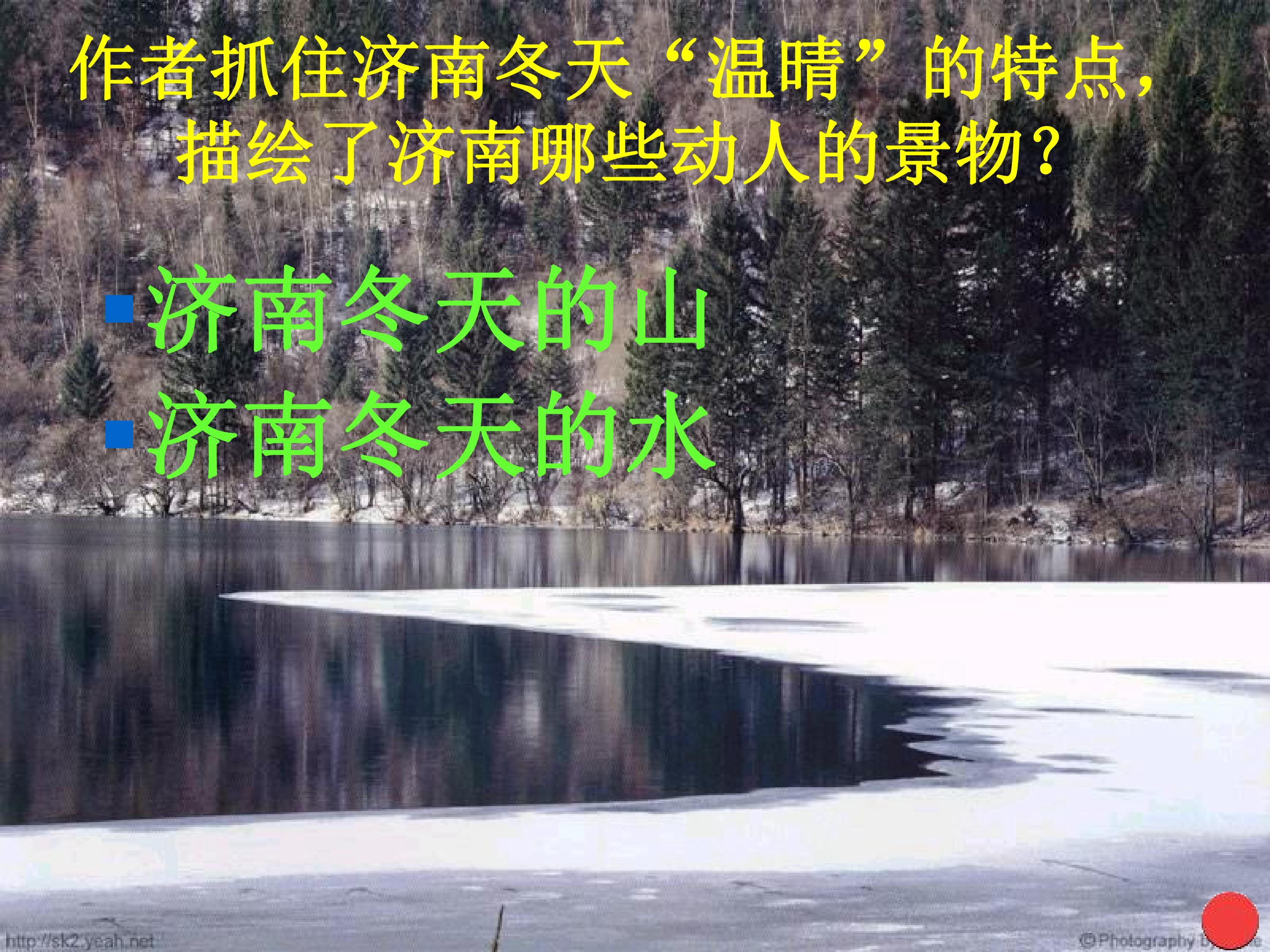 14.jpg