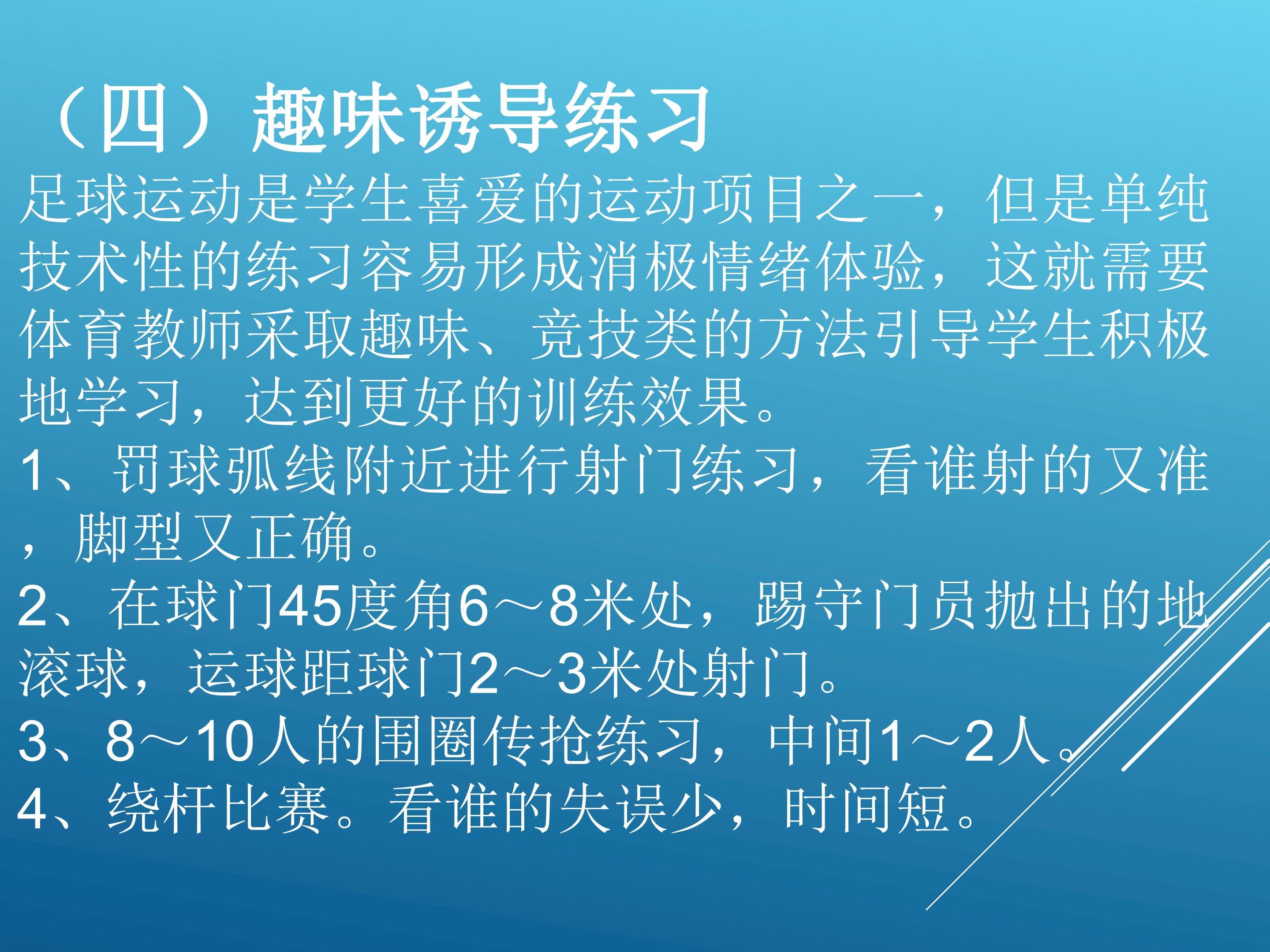 25.jpg