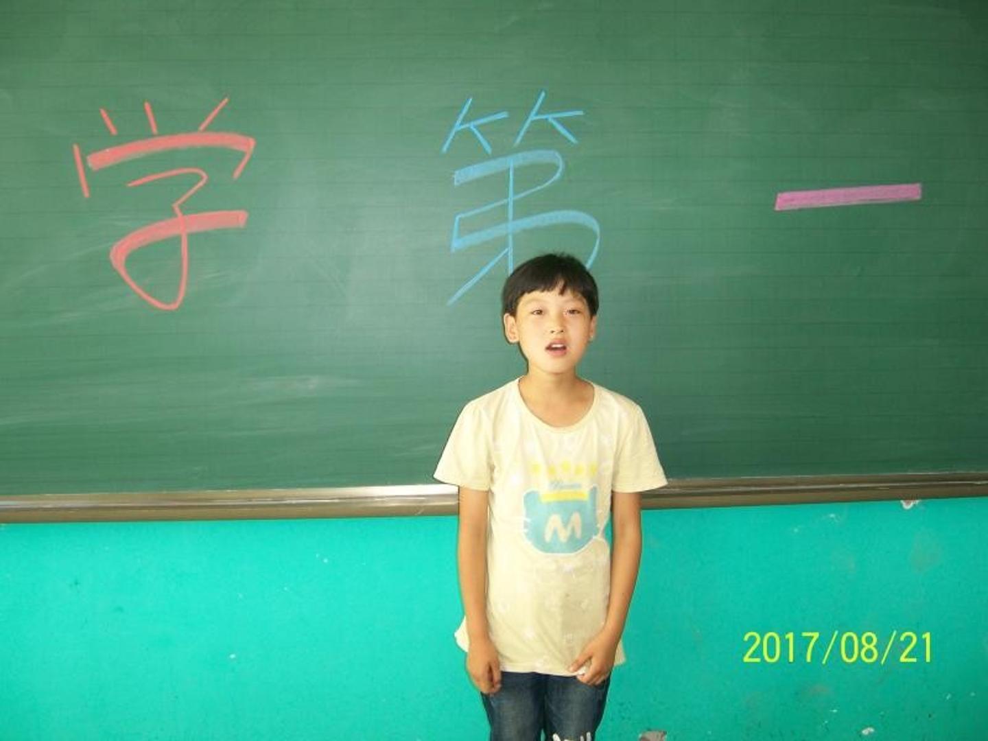 39.jpg