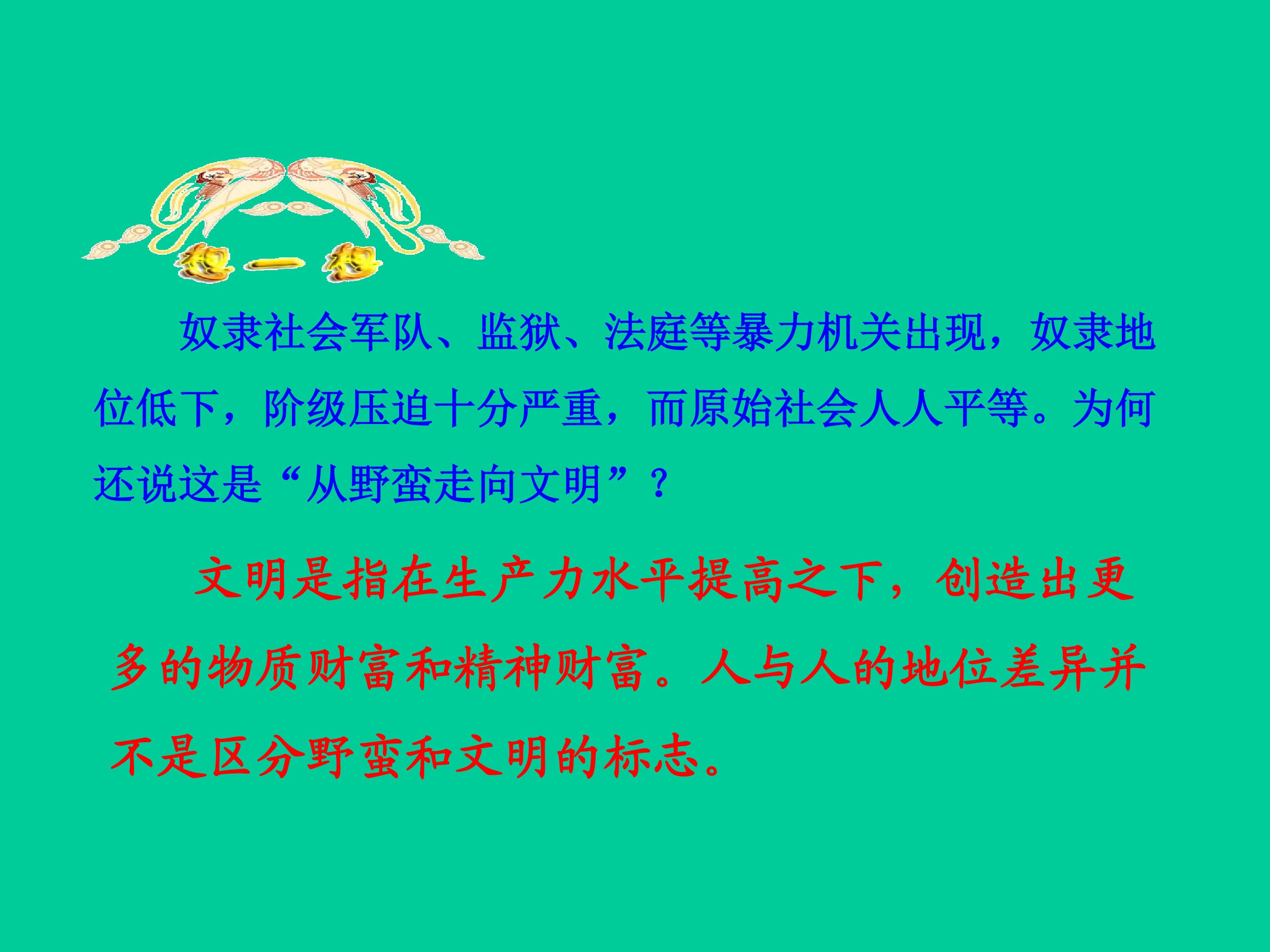 47.jpg