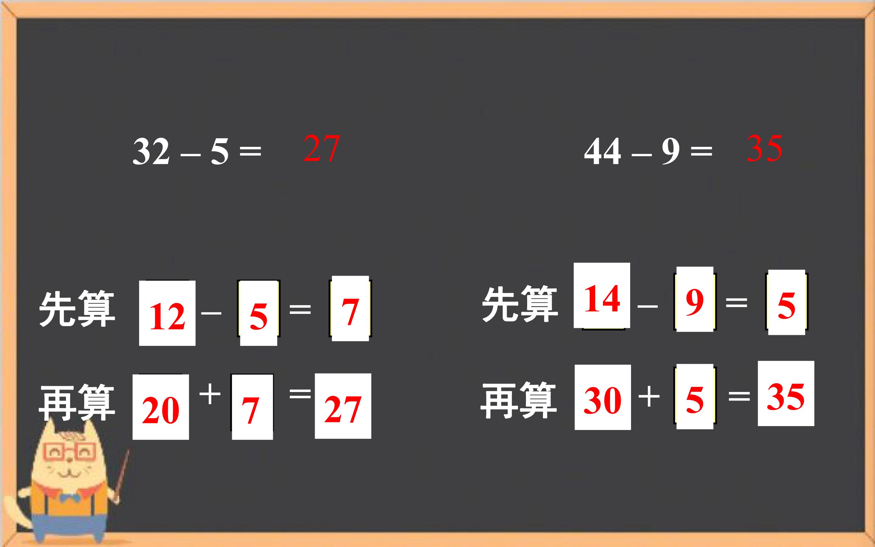 18.jpg