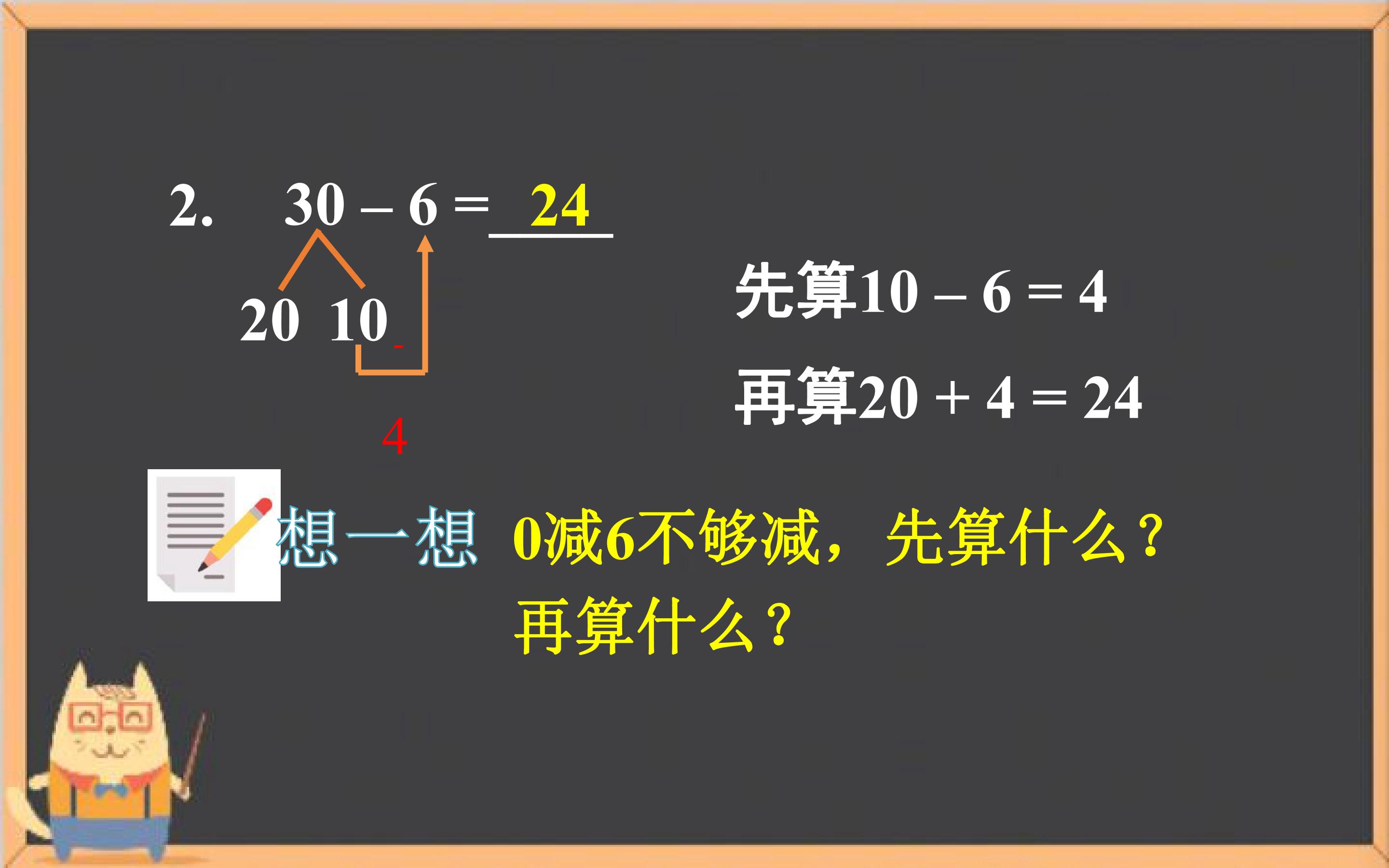 19.jpg