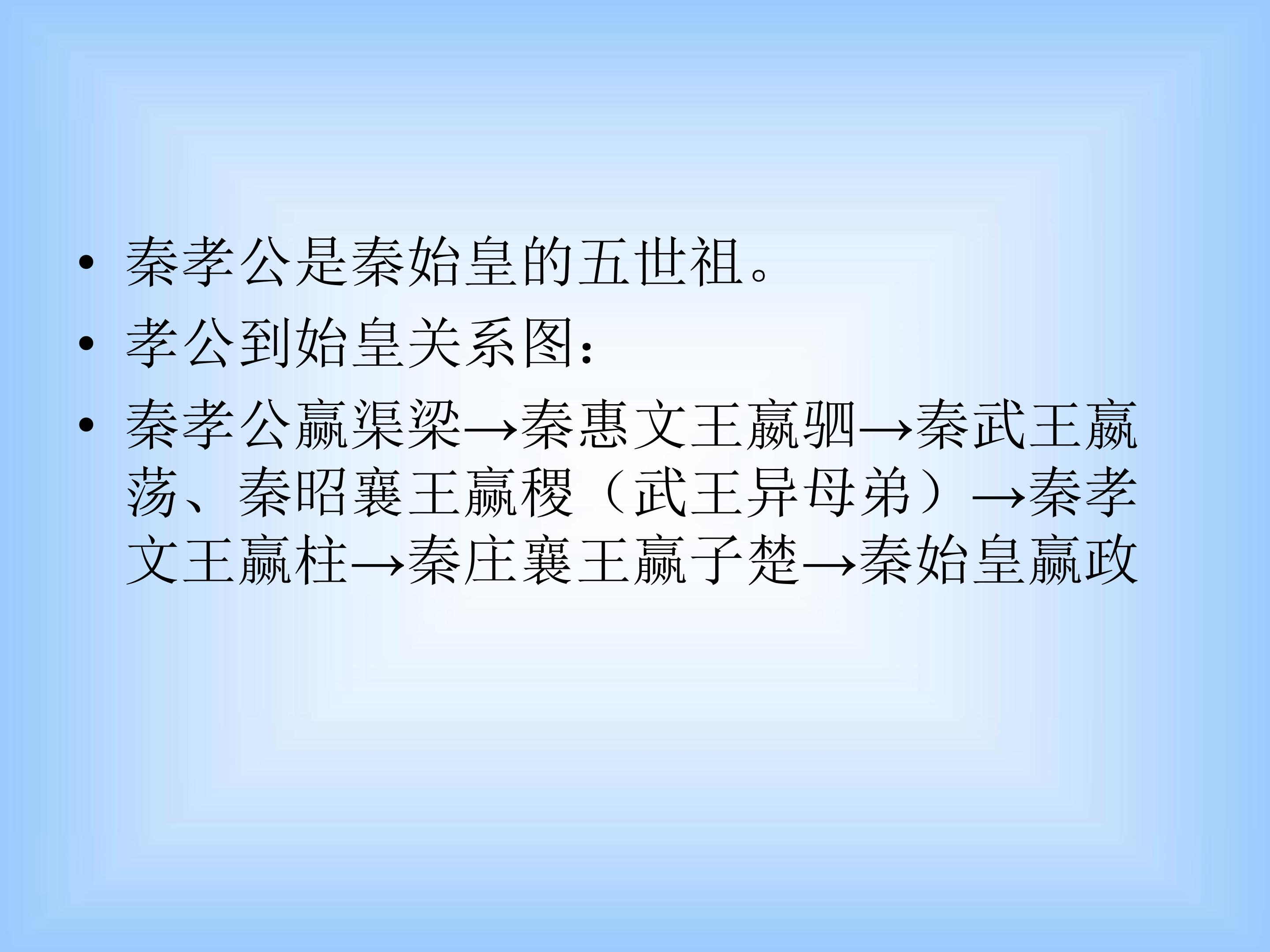53.jpg
