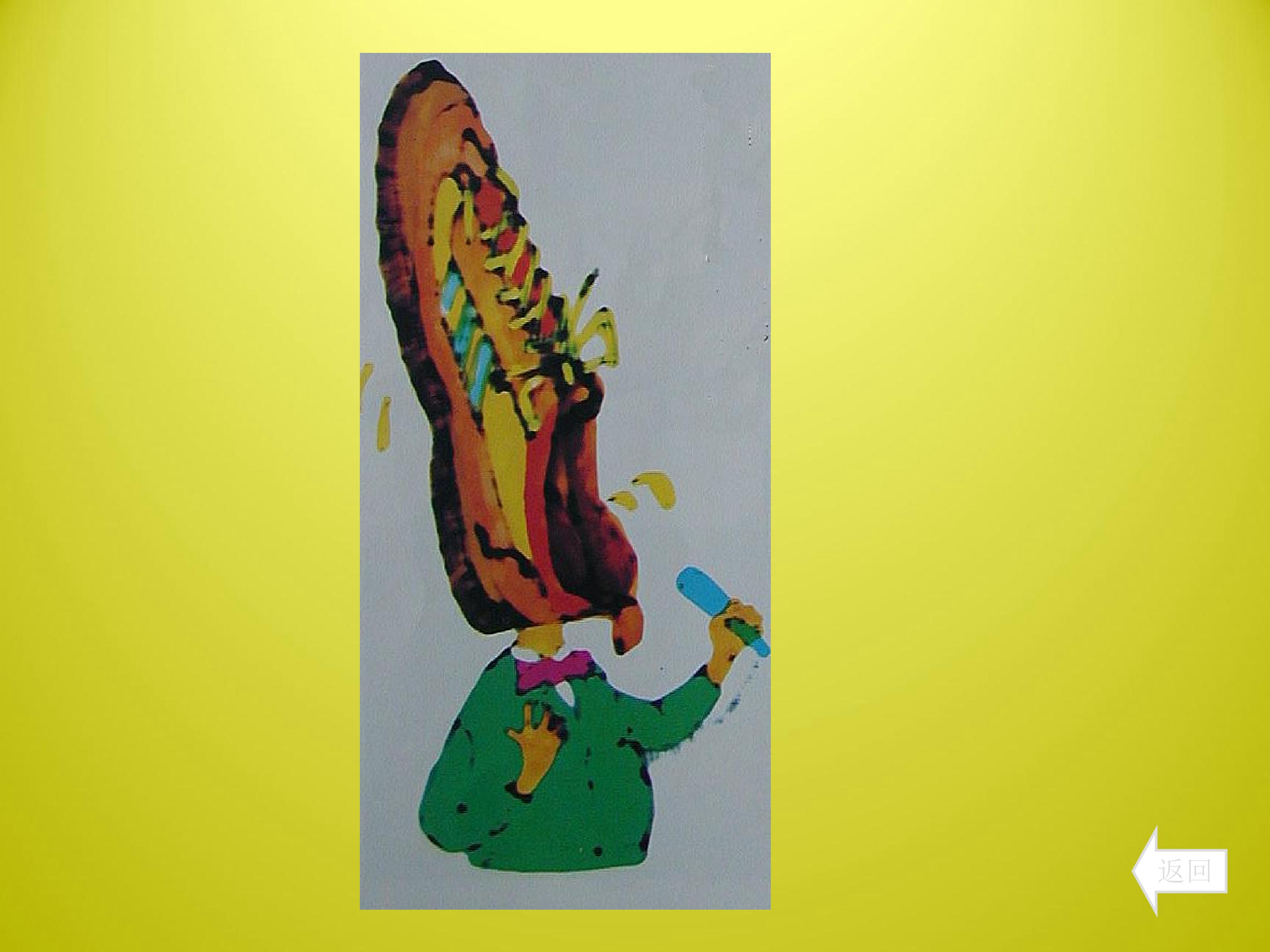 35.jpg