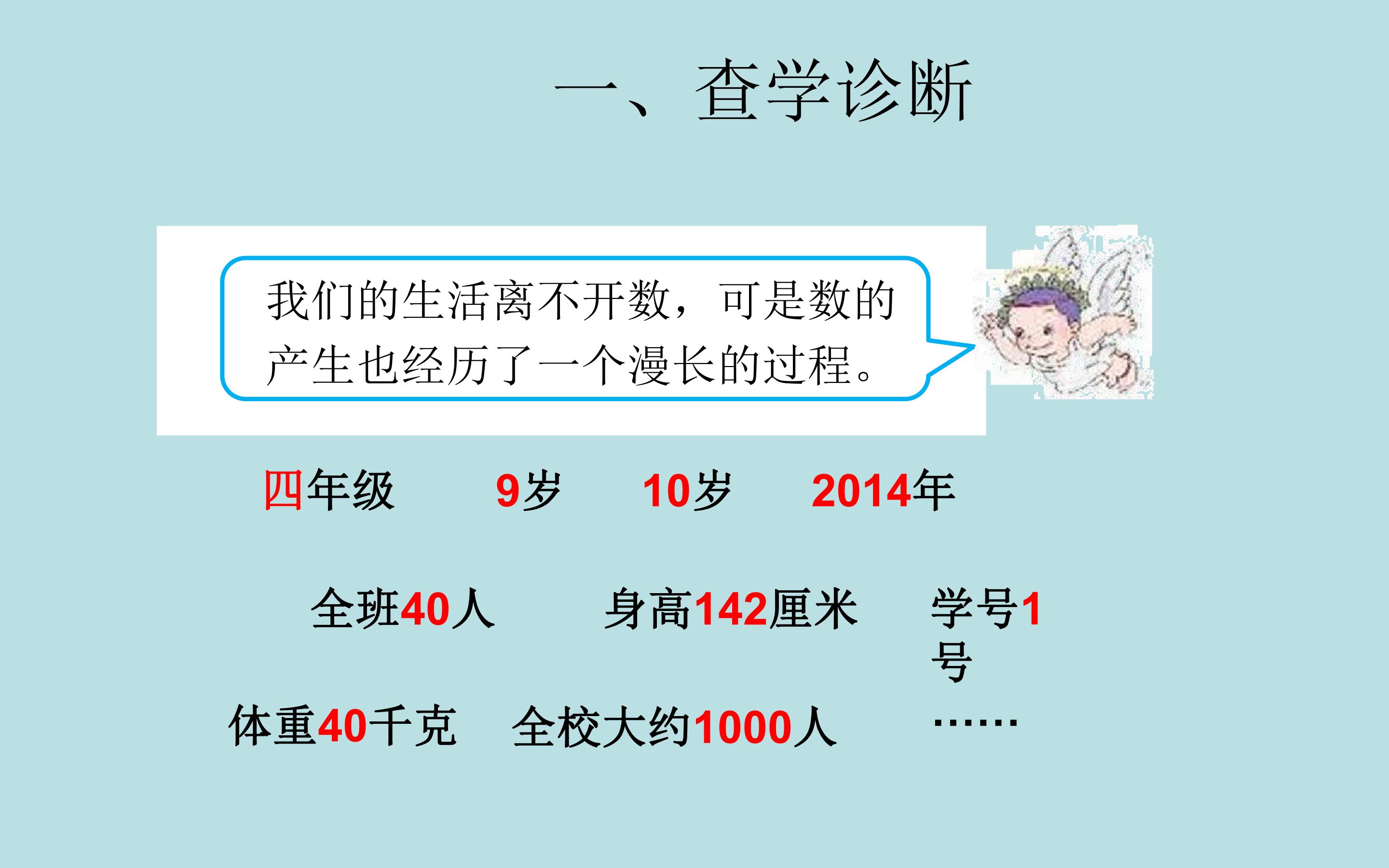 104.jpg