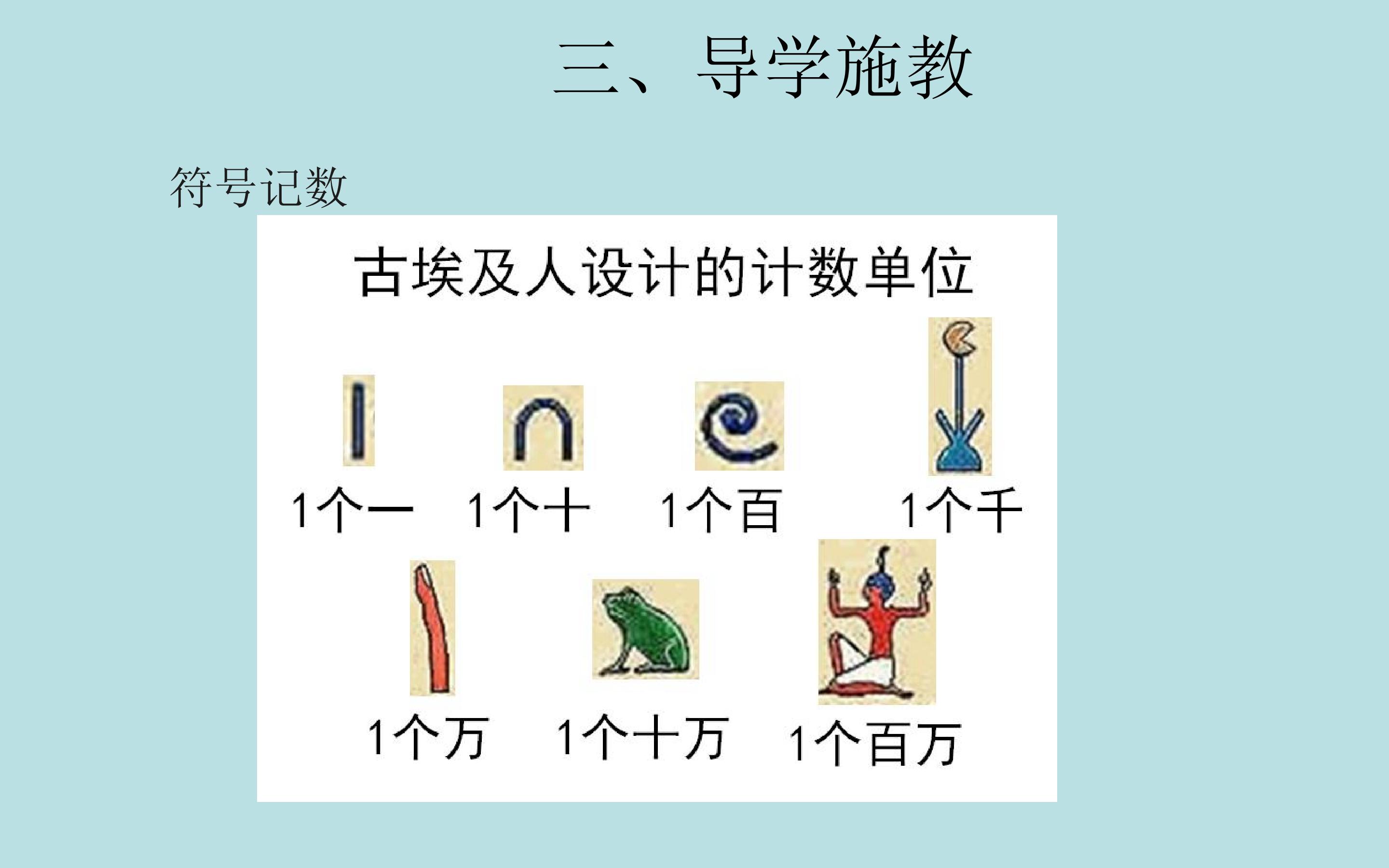 109.jpg