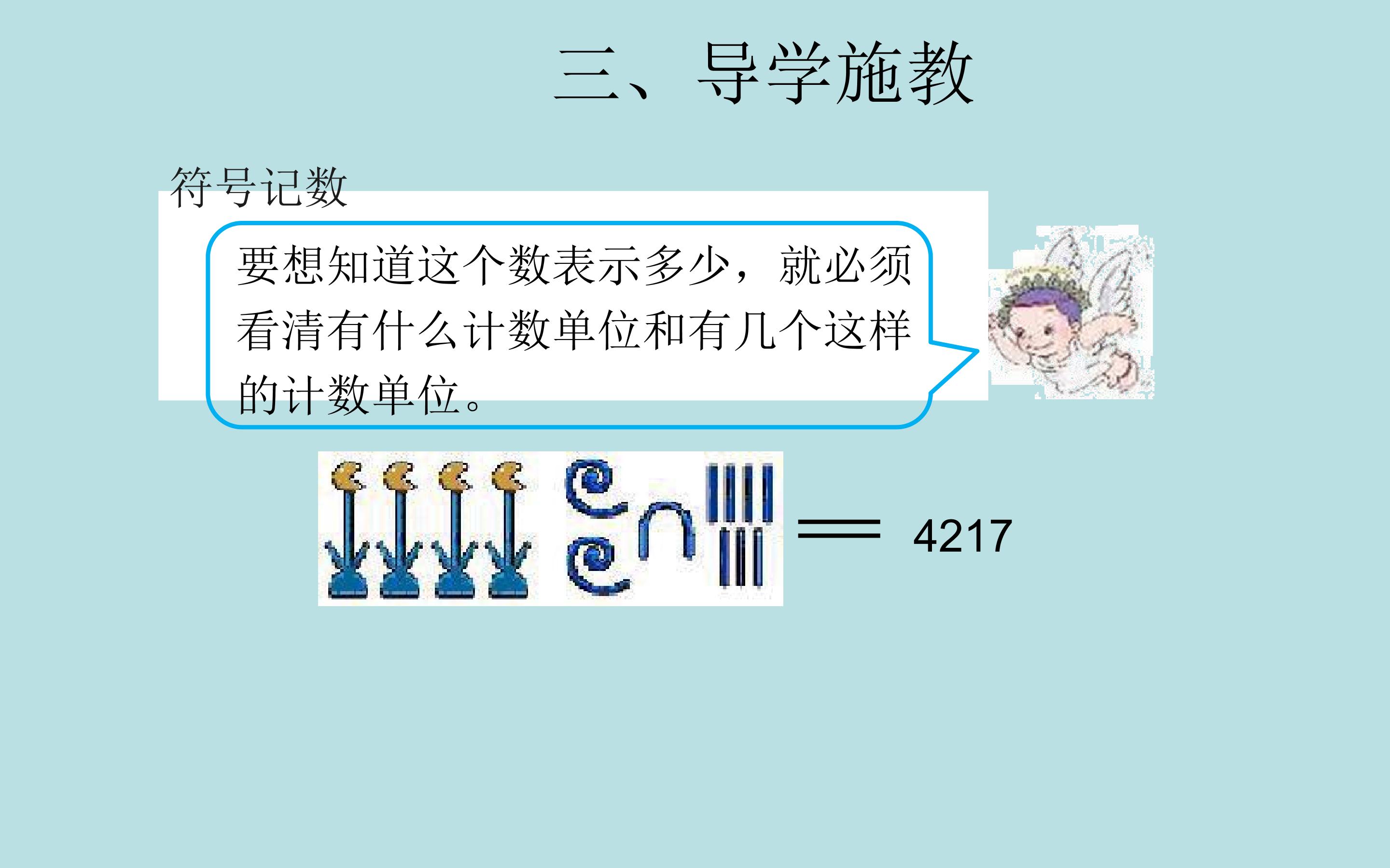 110.jpg