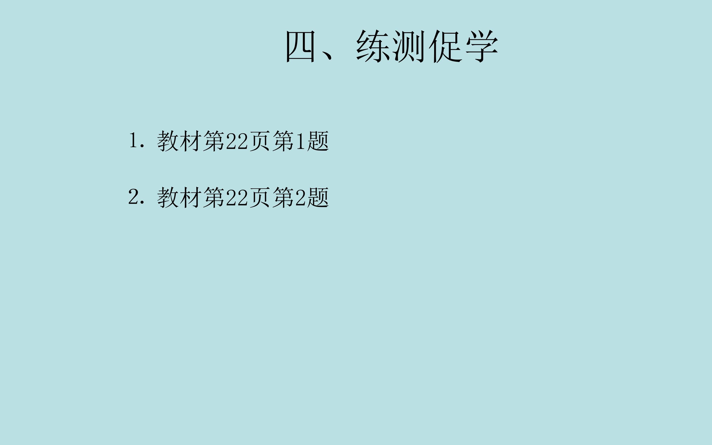 117.jpg