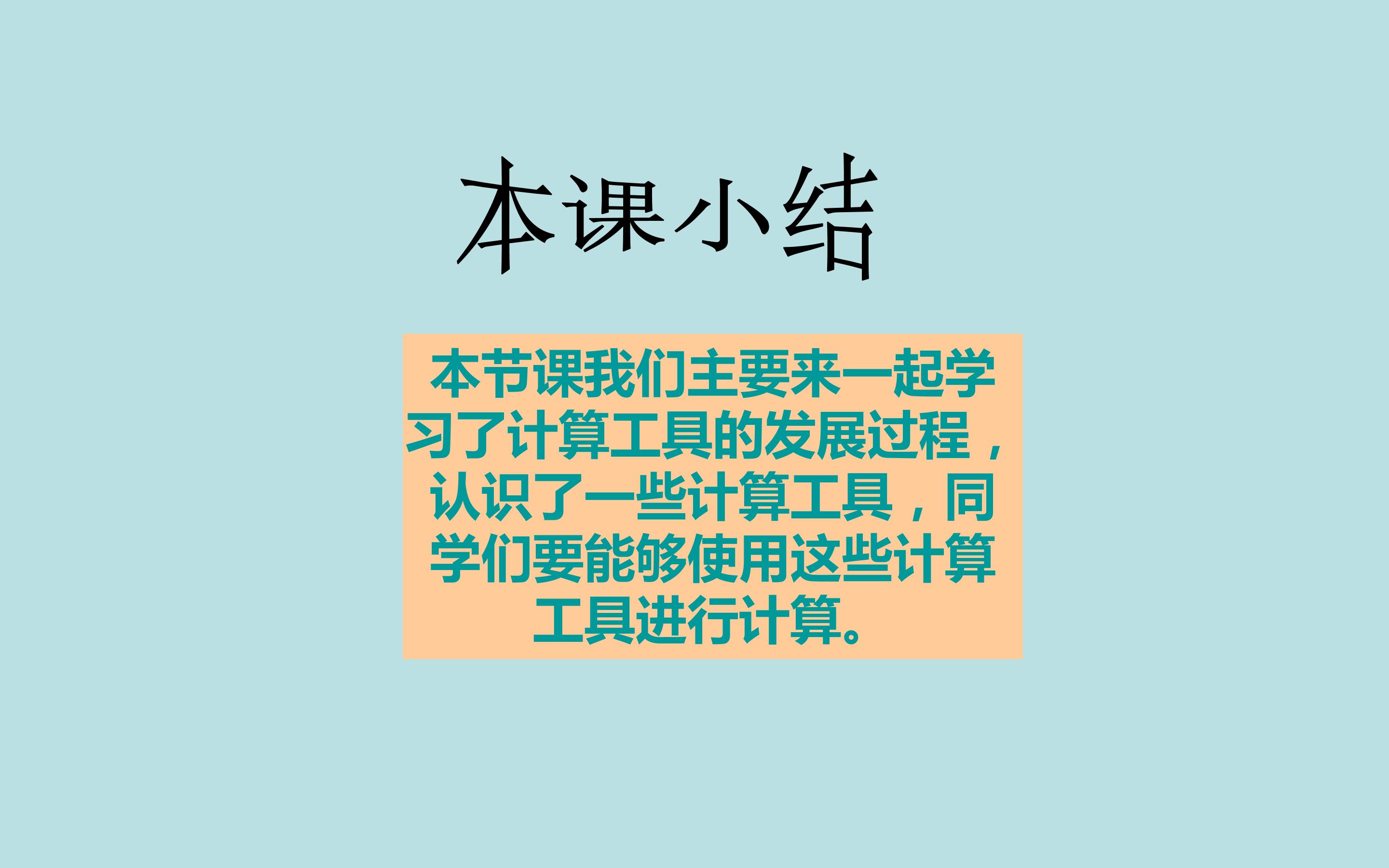 54.jpg