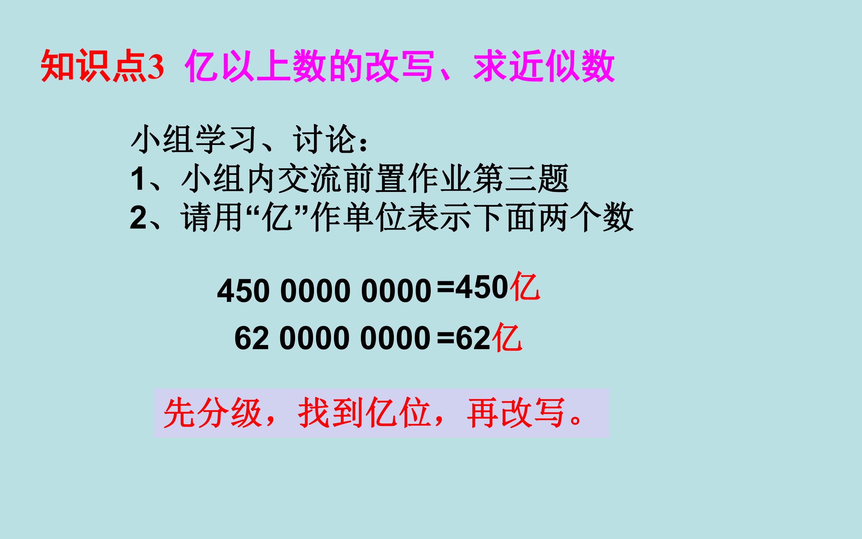 64.jpg