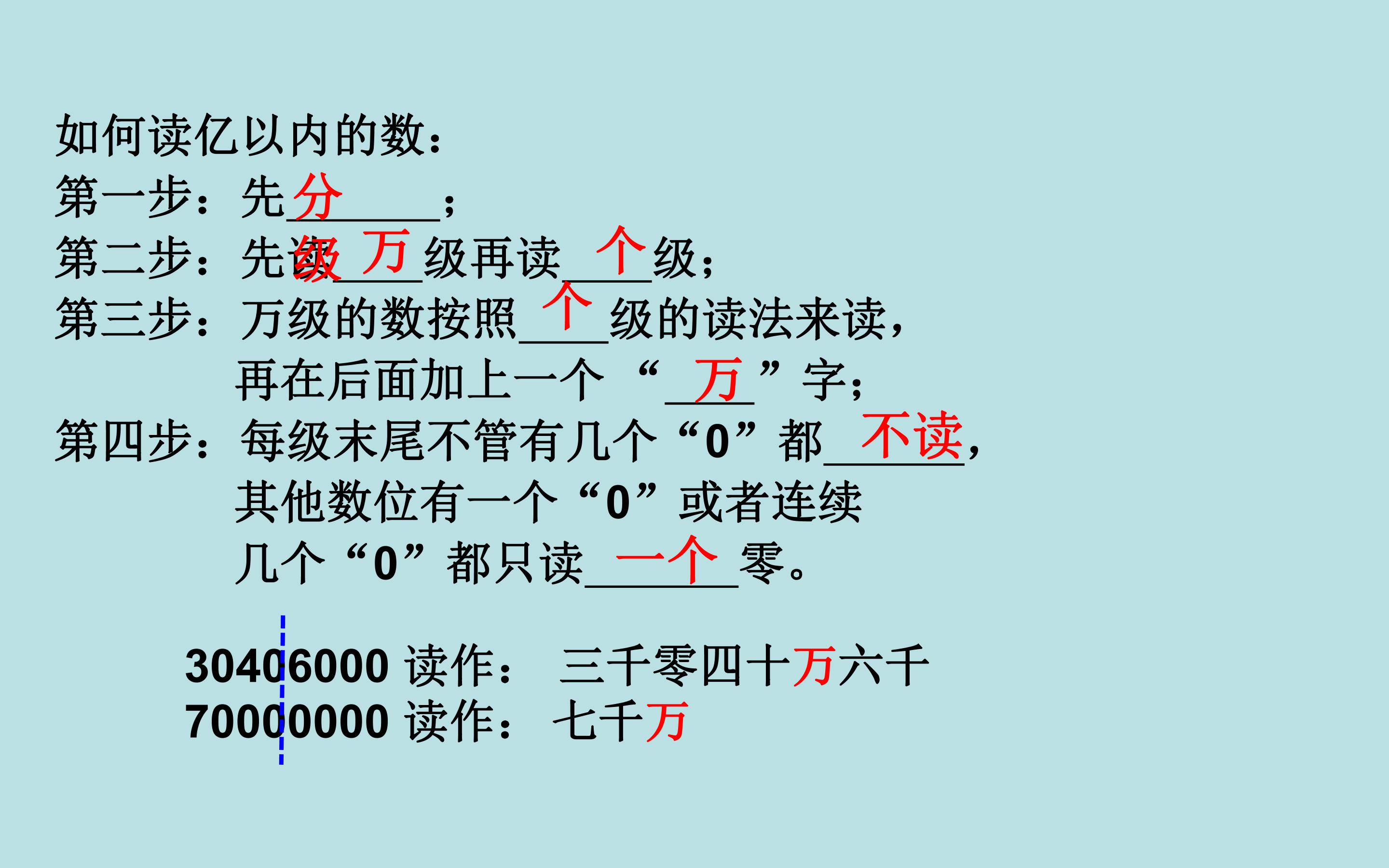 68.jpg