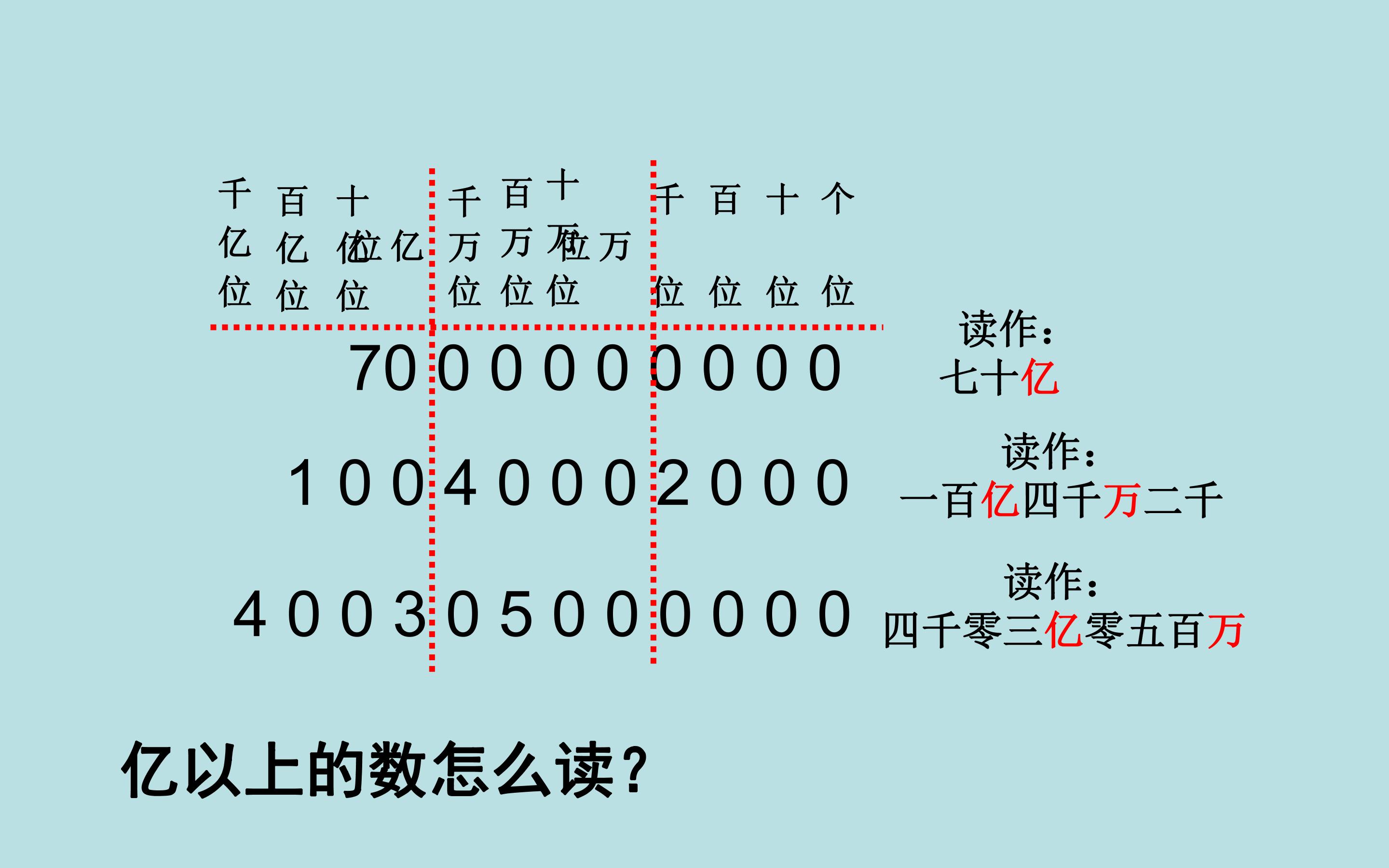 71.jpg