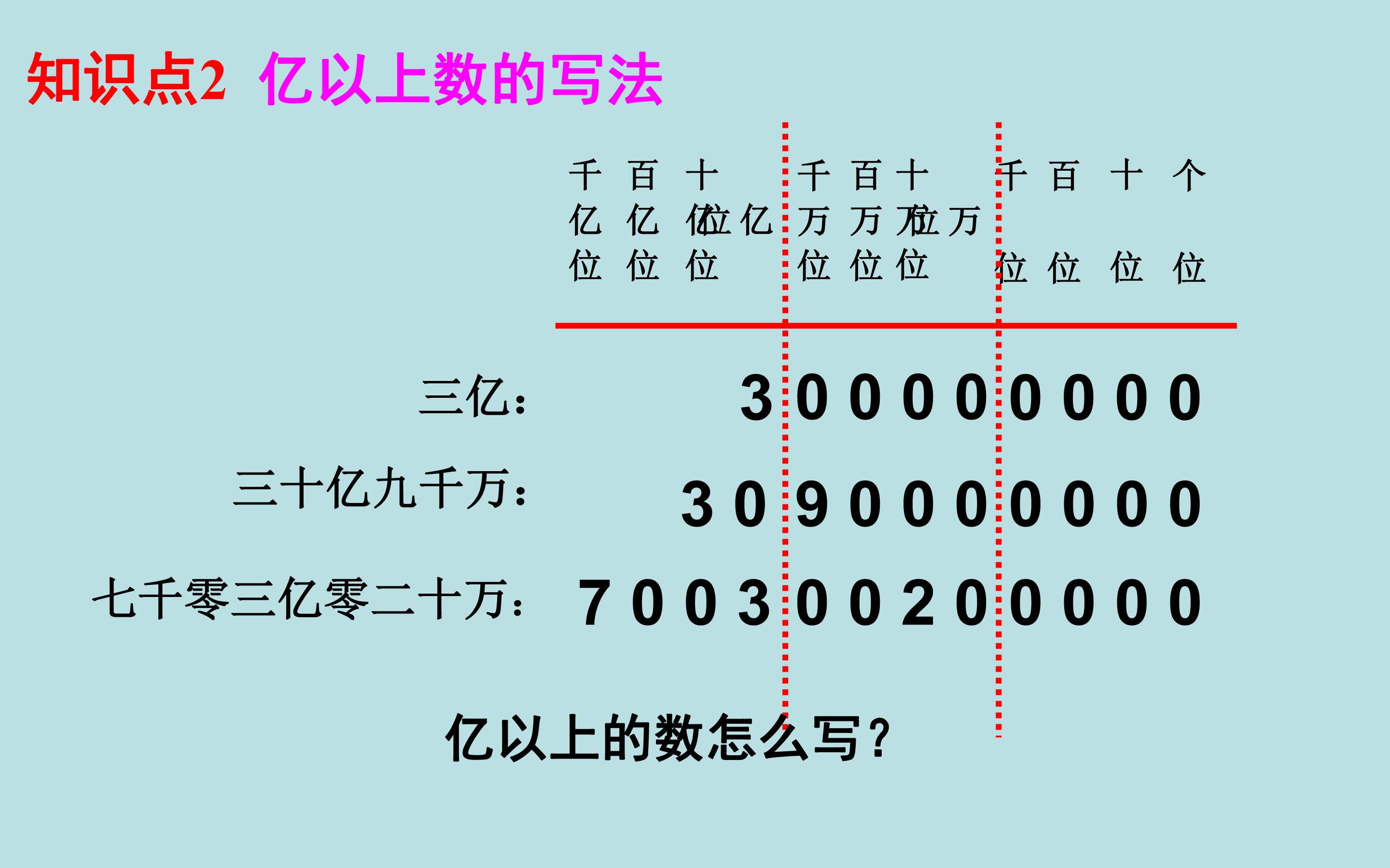 74.jpg