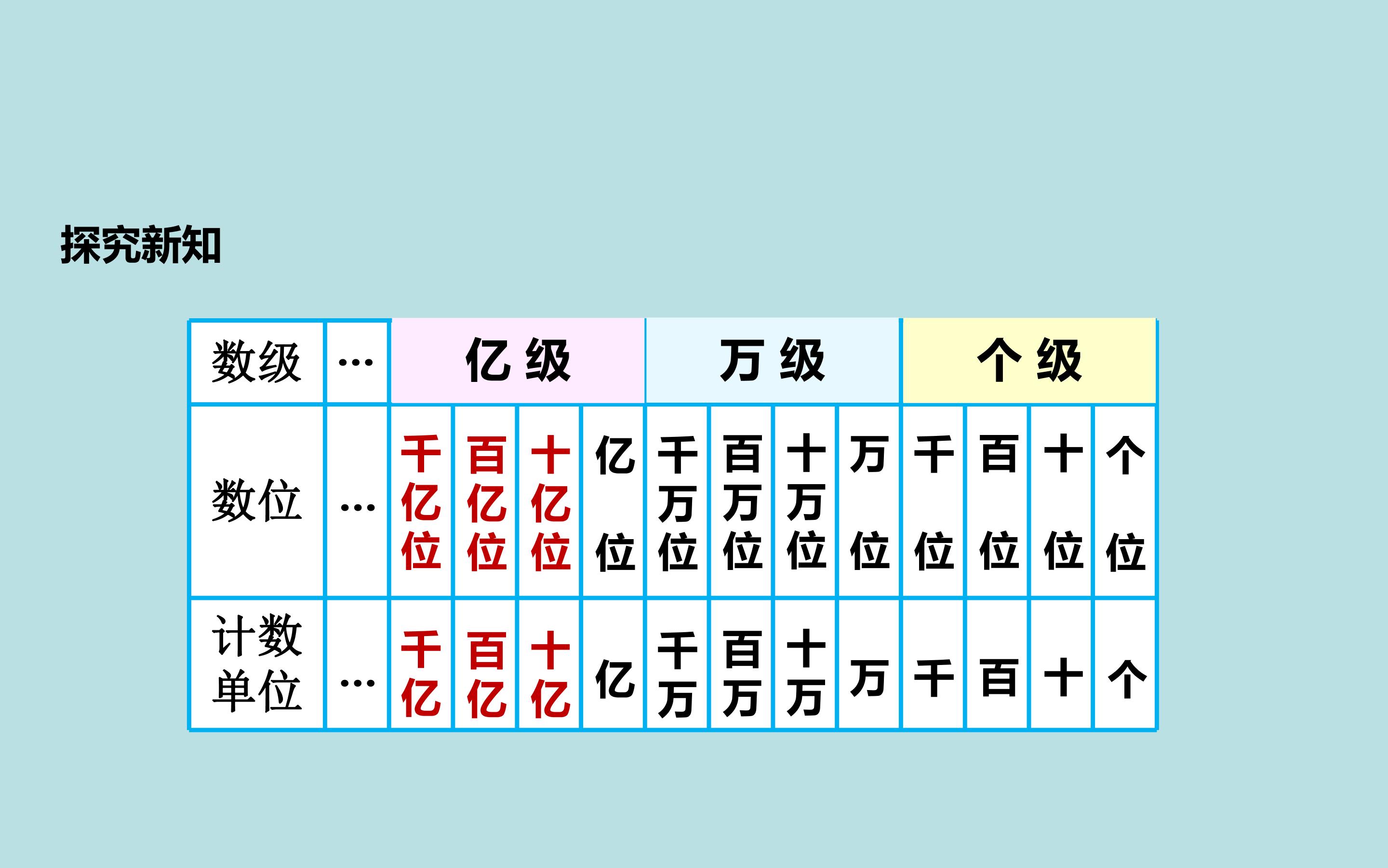 84.jpg