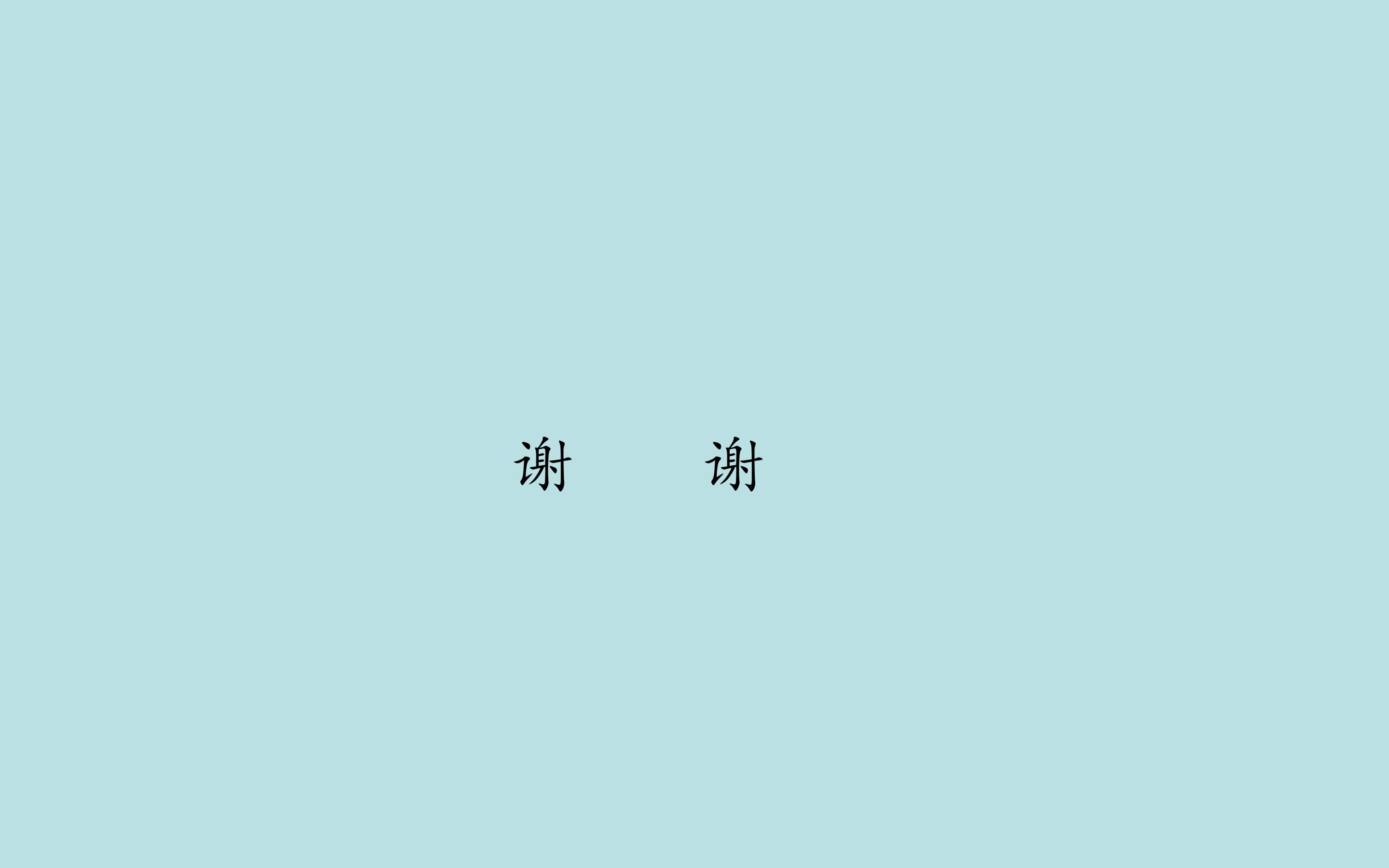 90.jpg