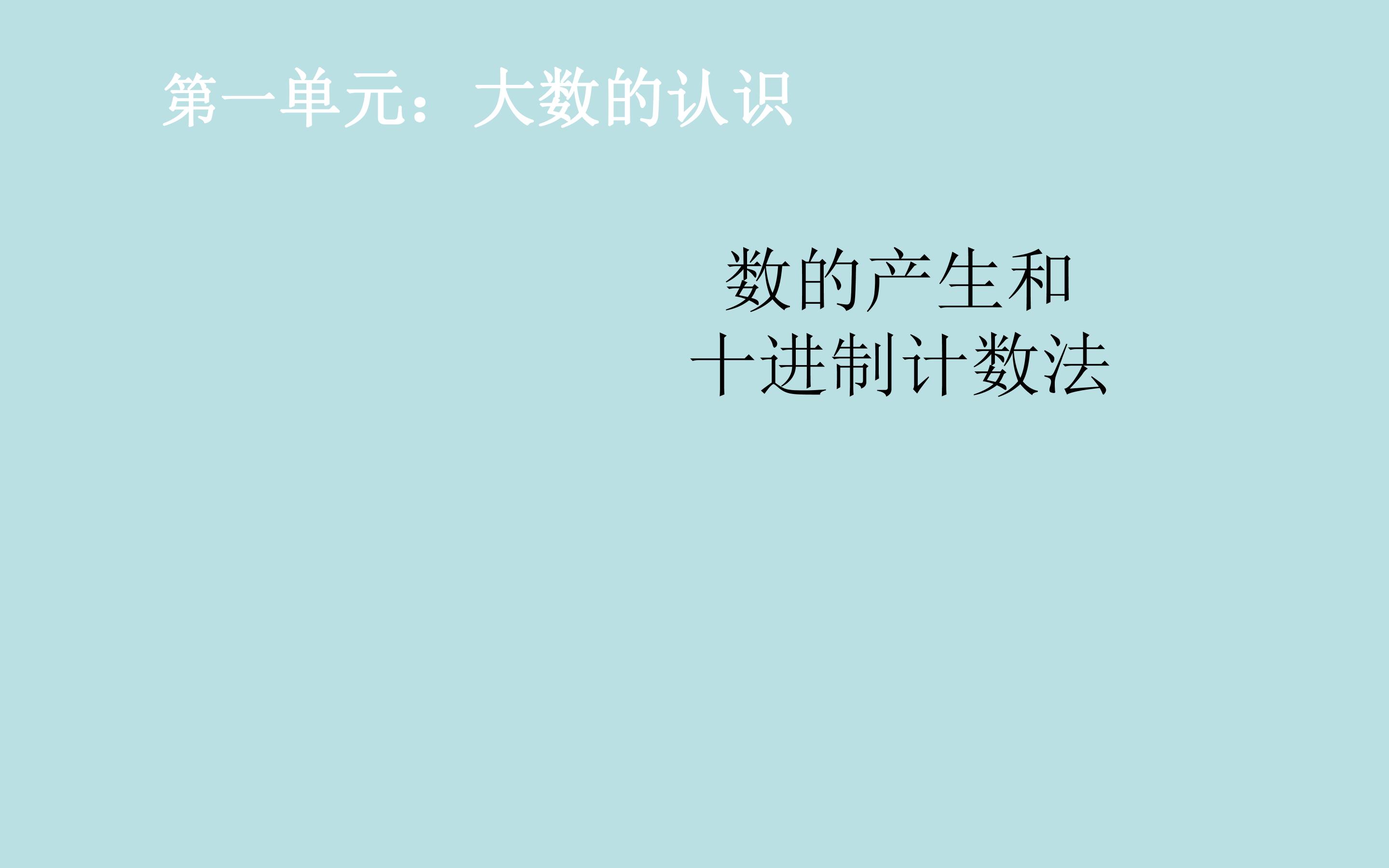 91.jpg