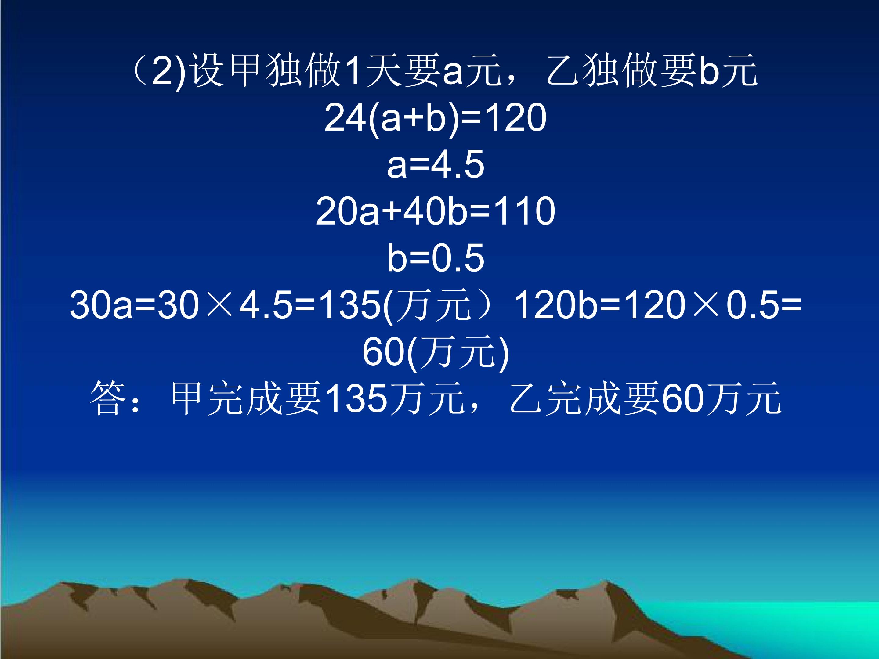15.jpg