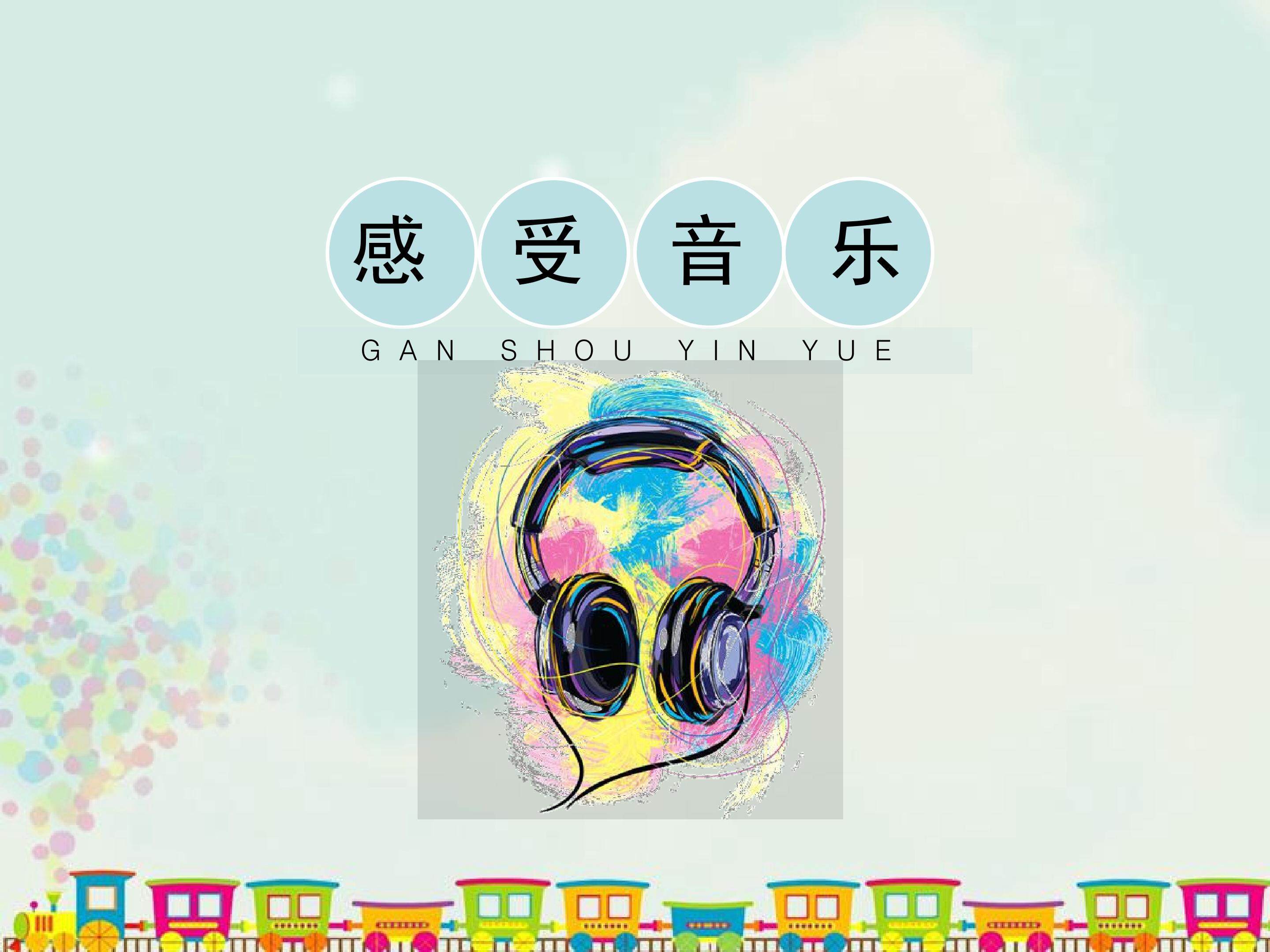 一张奇特的脸