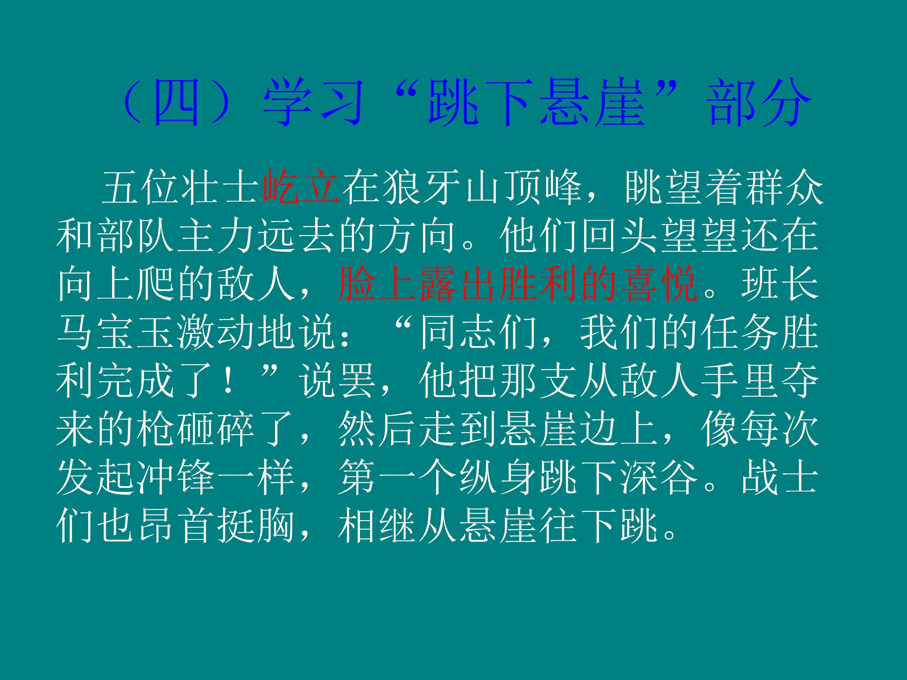 23.jpg