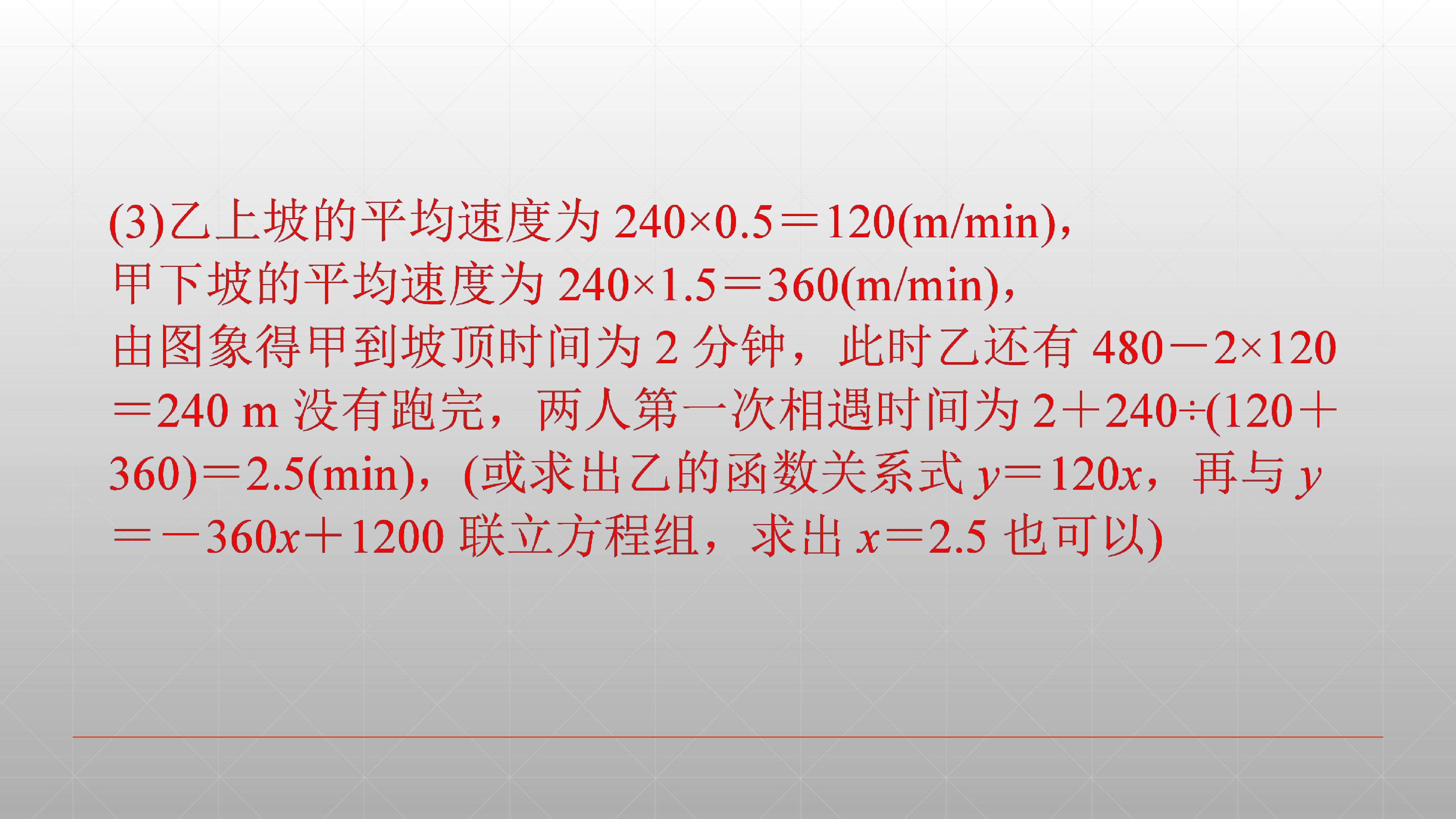 25.jpg