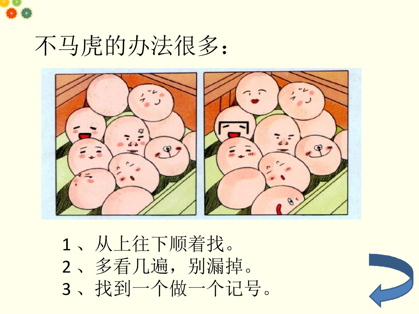 17.jpg