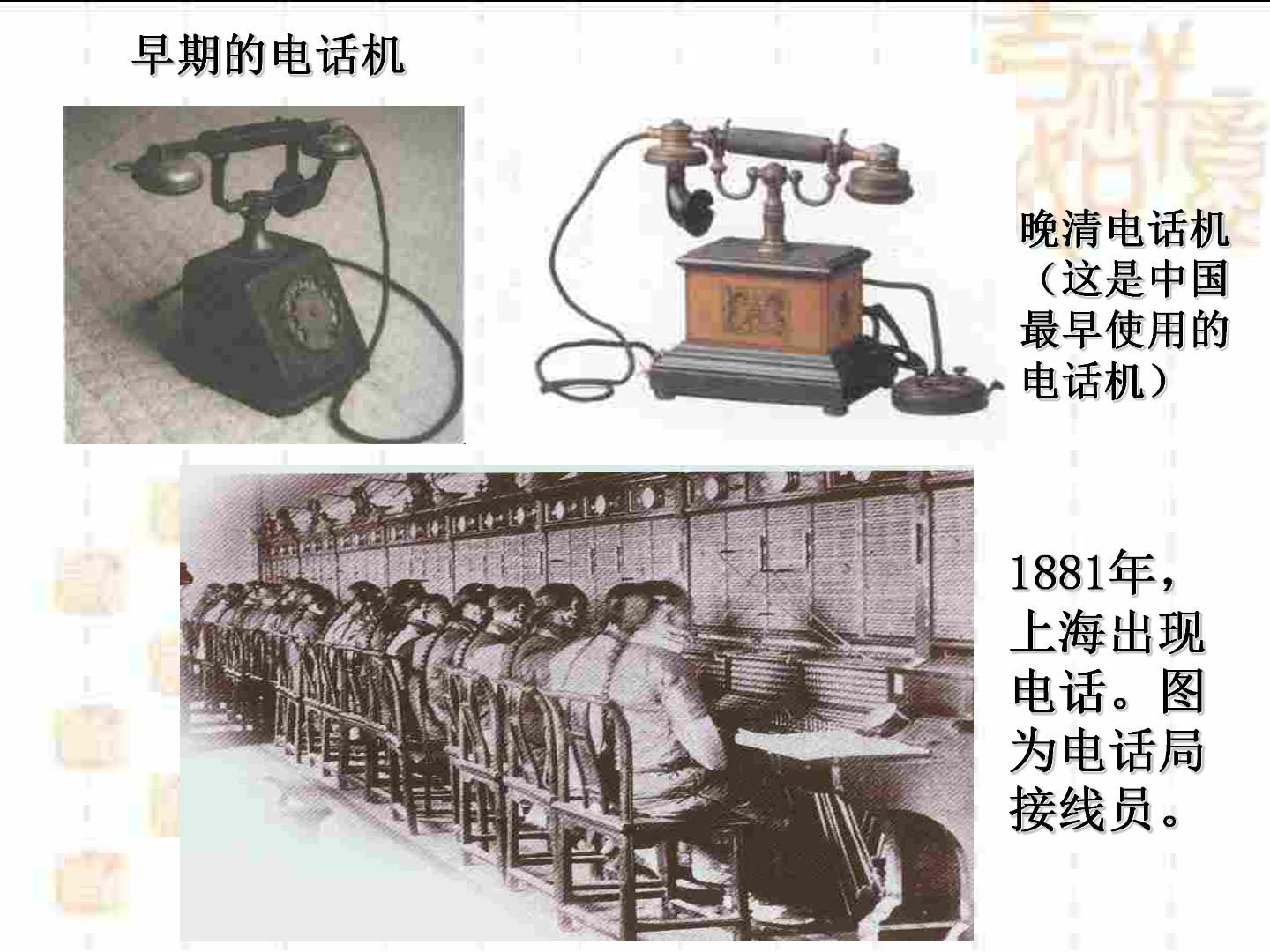 65.jpg
