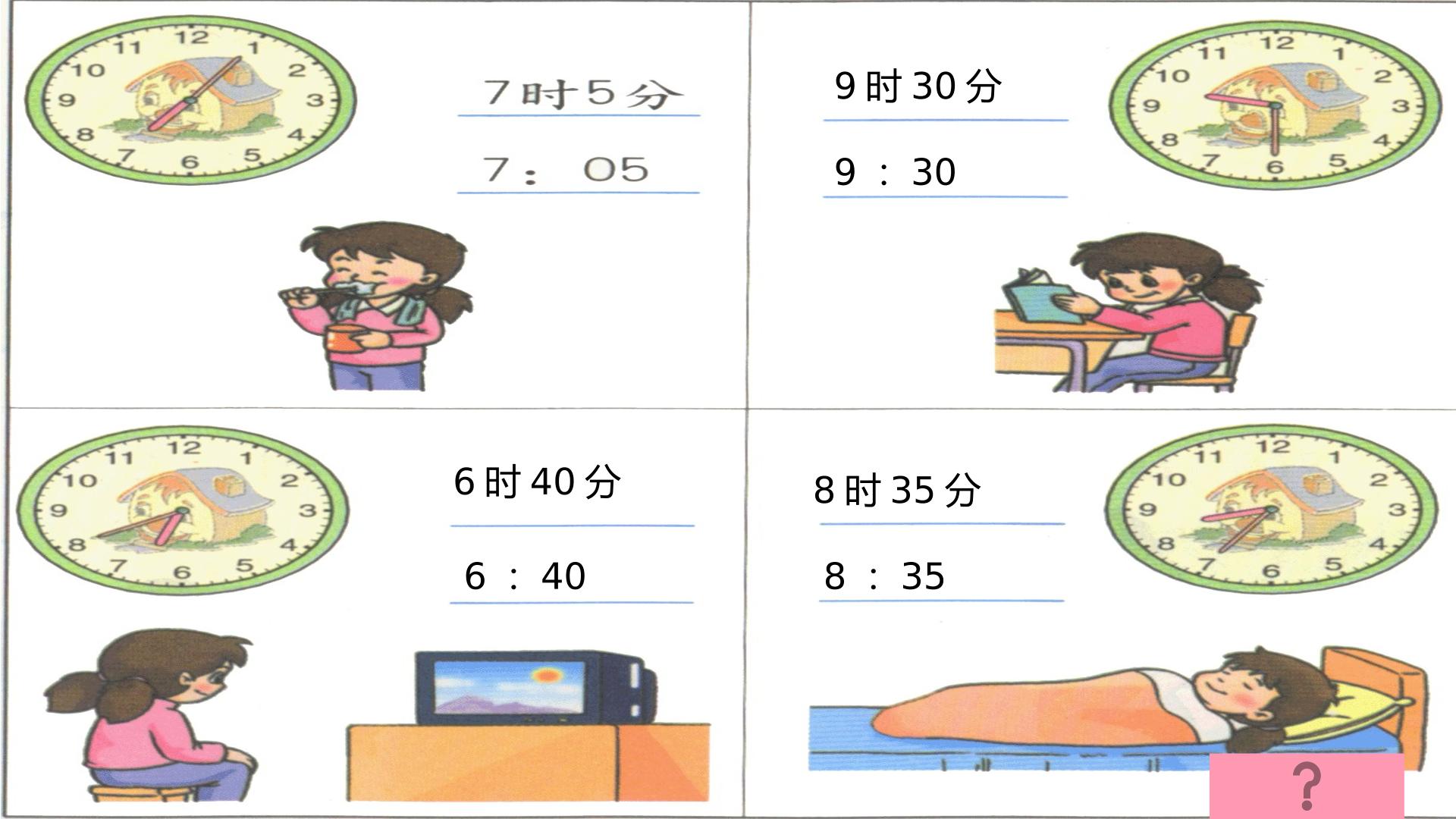 24.jpg