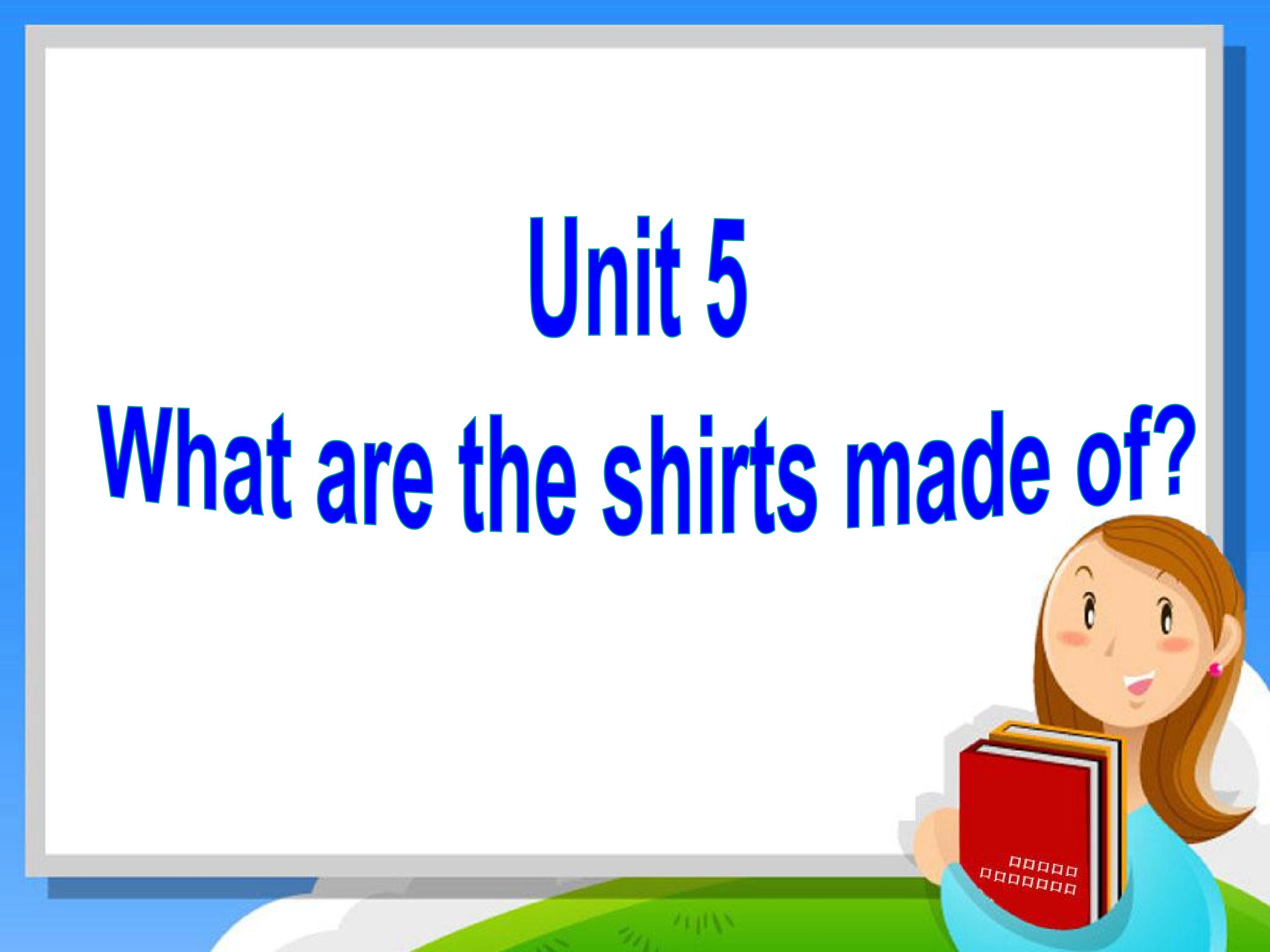 What are the shirts made of Section B