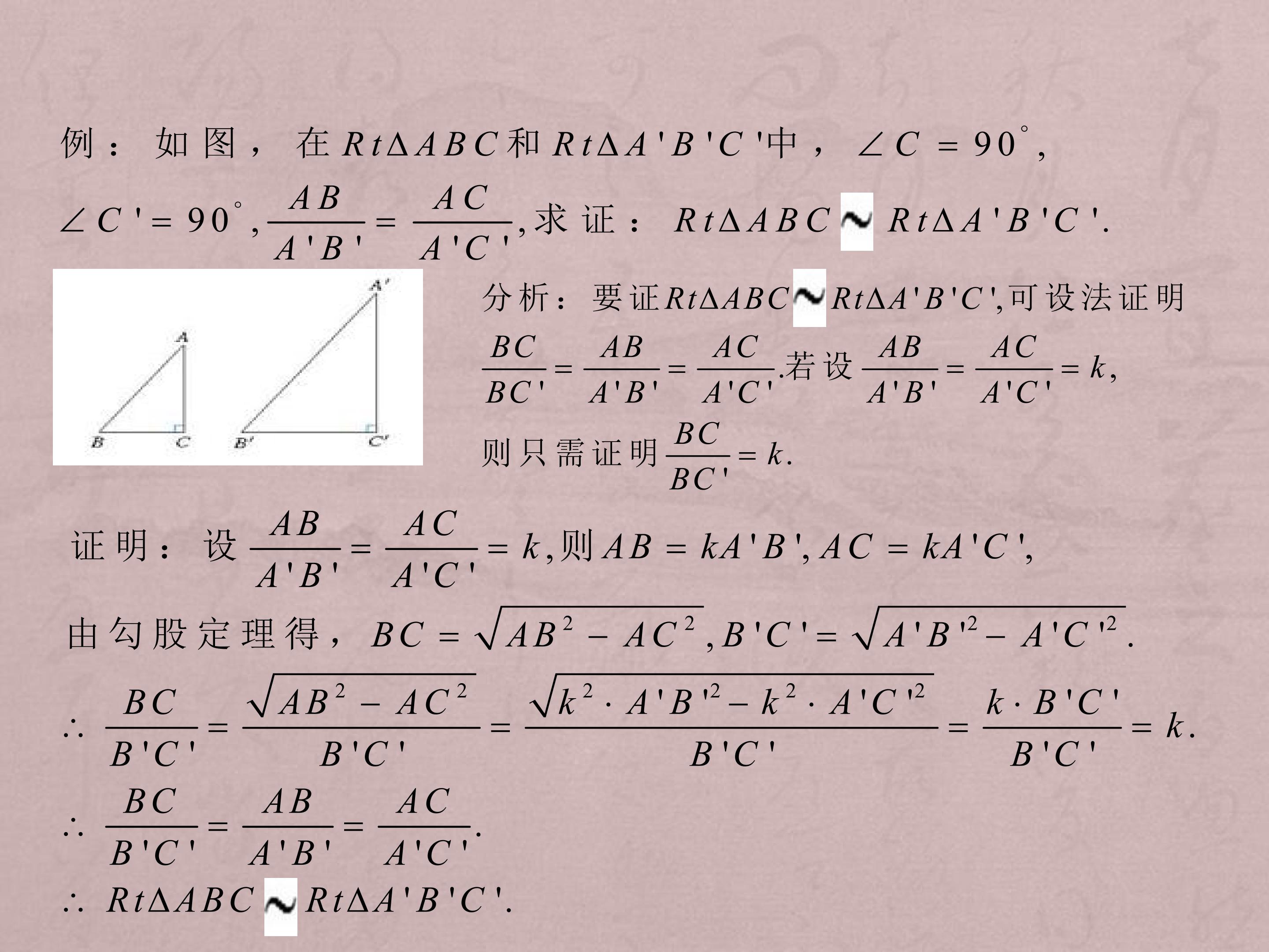 42.jpg