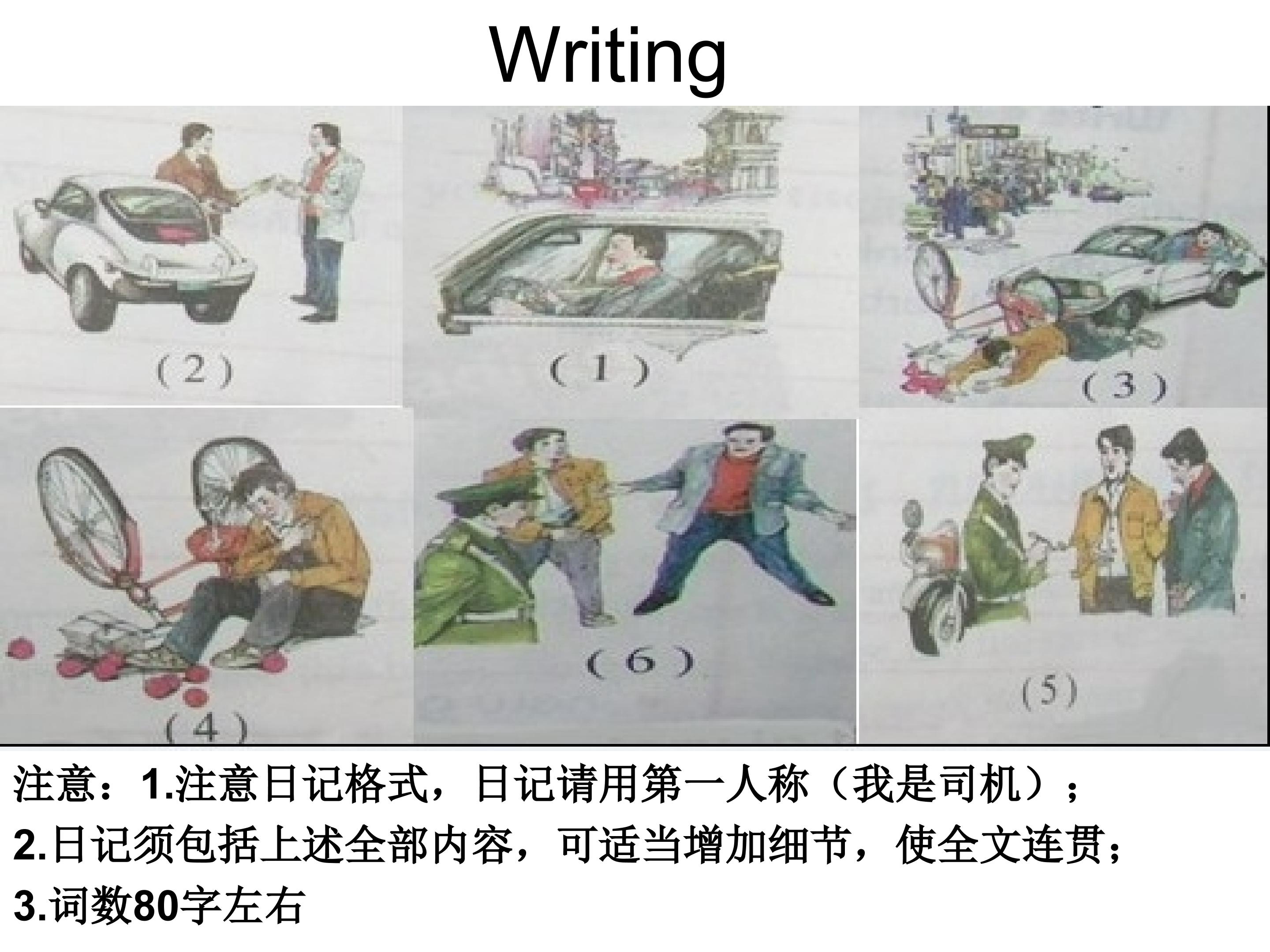 18.jpg