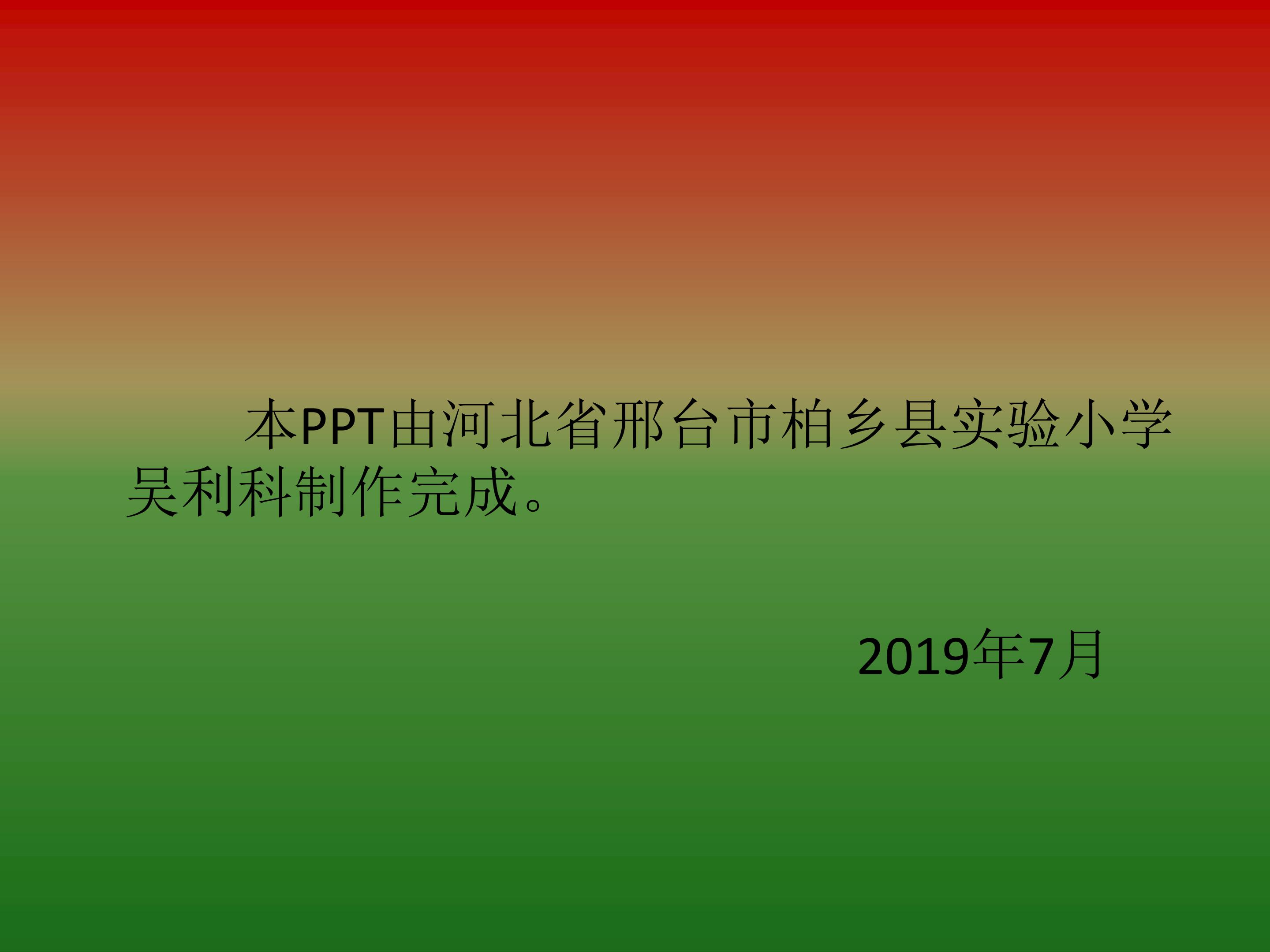 46.jpg