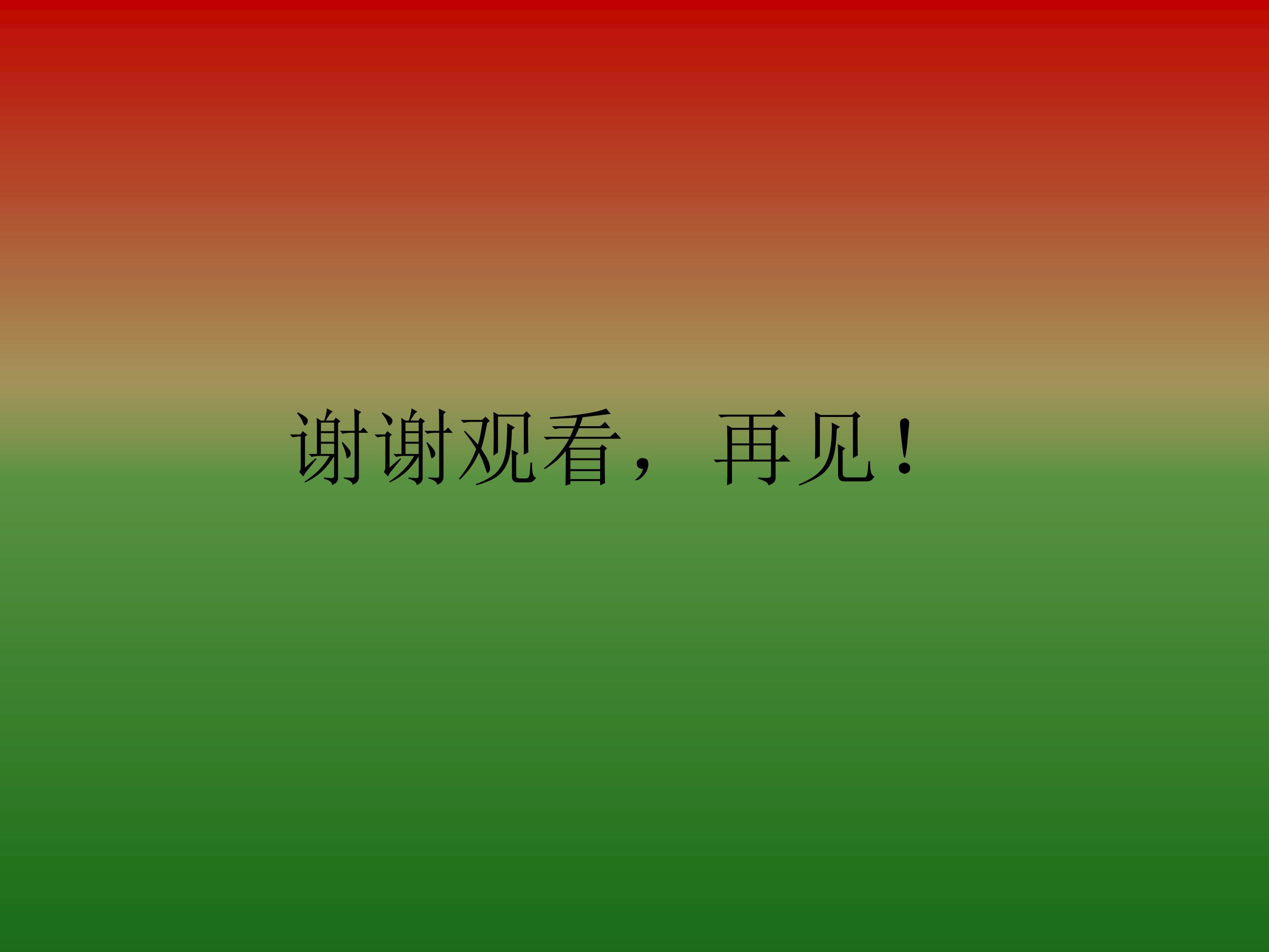 48.jpg