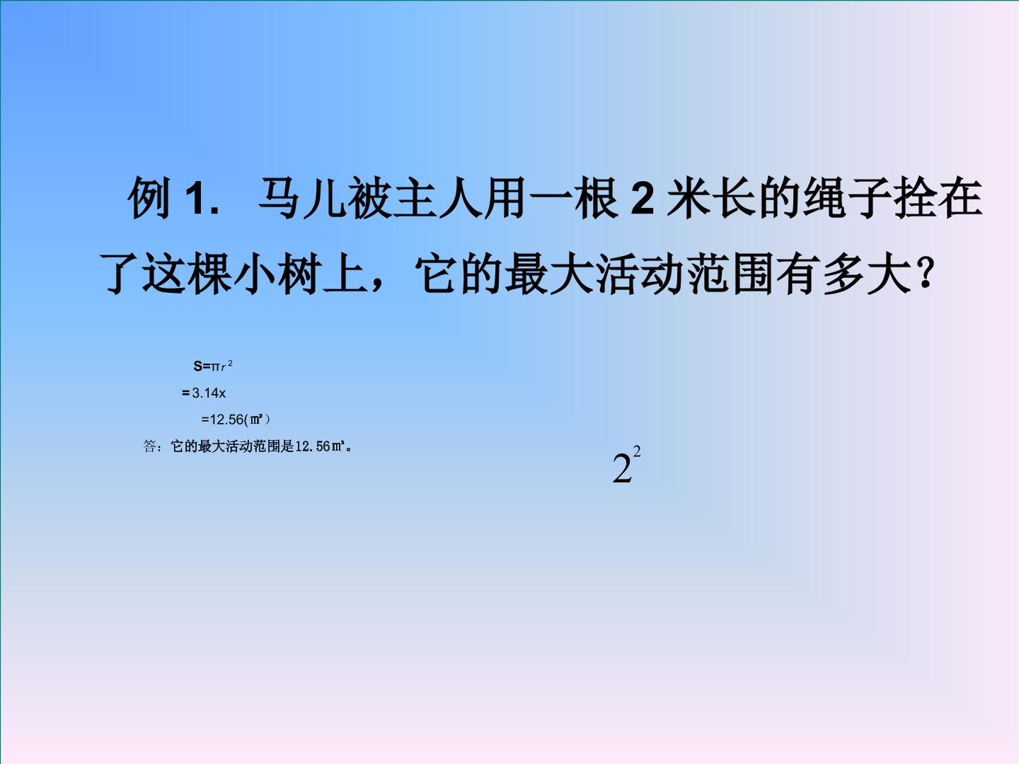 34.jpg