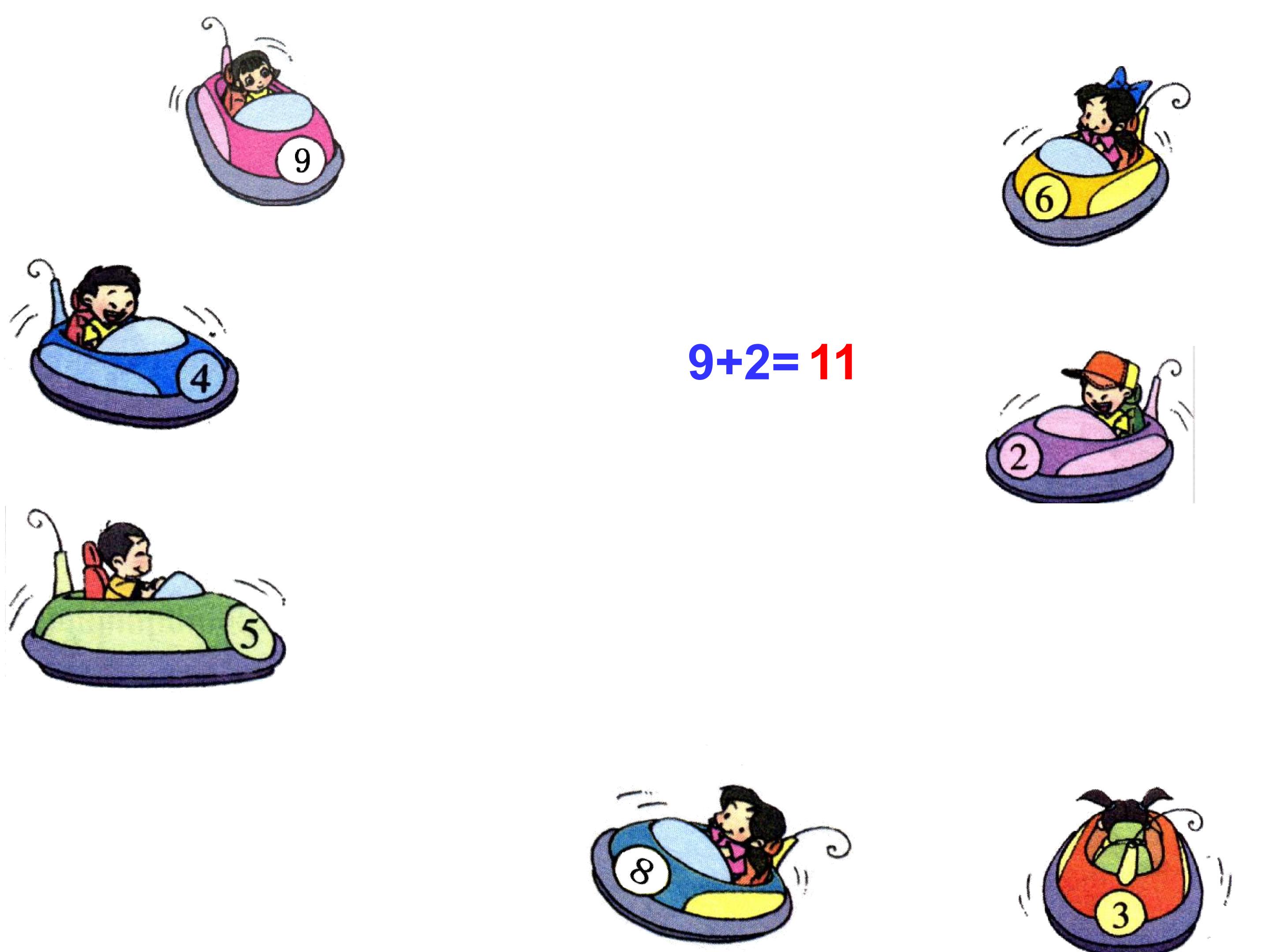 8.jpg