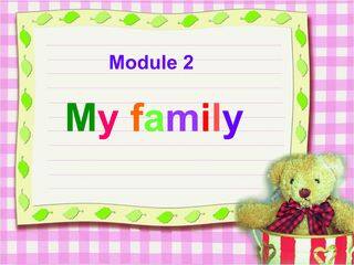 外研版英语七上M2U2